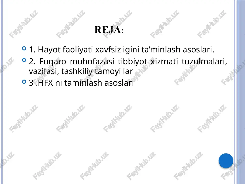 liyati xavfsizligi— ishlab chiqarish va noishlabchiqarish muhitida insonni atrof muhitga ta`sirini hisobga olgan holda xavfsizlikni taminlashga yo`naltirilgan bilimlar sistemasidir. hayot faoliyat xavfsizligining maqsadi – ishlab chiqarishda avariyasiz holatga erishish, jarohatlanishni oldini olish, insonlar sog’ligini saqlash, mehnat qobiliyatini oshirish, mehnat sifatini oshirish hisoblanadi. ijtimoiy muhit tabiiy va texnogen olamni o`zgartirishga yo`naltirilgan insonga xarakterli bulgan barcha energiya oqimlarini ishlab chiqaradi va iste`mol qiladi, jamiyatda chekish, alkogol ichimliklar, narkotik moddalar va shunga o`xshashlarni iste`mol qilishga aloqador zararli holatlarni shaklllantiradi. «inson-atrof muhit» sistemasini har xil komponentlari energiya va informatsiyalarini xarakterli massalar oqimini quyida keltiramiz: tabiiy muhitning asosiy oqimlari. - quyosh nurlanishi, yulduz va planetalar nurlanishi; - kosmik nurlar, chang, asteroidlar; - yerning elektr va magnit maydoni; - ekosistemalarda, biosferada moddalar aylanishi; - atmosfera, gidrosfera va litosfera holatlari shu jumladan favqulodda holatlar; - boshqalar. texnosferadagi asosiy oqimlar. - xomashyolar, energiyalar oqimi; - iqtisod sohasi mahsulotlarining oqimi; - iqtisod sohasi chiqindilari; - maishiy chiqindilar; - informatsiya …