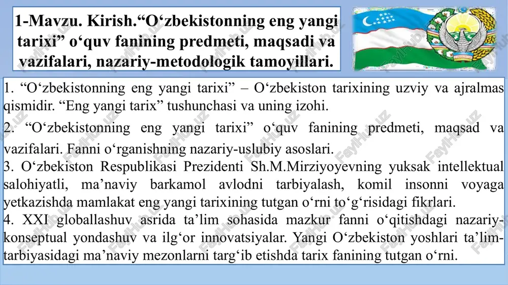 formatsiyali sulolaviy tsivilizatsiyaviy arxeologik tit lukretsiy kar (mil.avv. 99-55-yillar) tosh temir mis leonardo bruni (1370 - 1444) dastlab tarixni “antik”, “o‘rta asrlar” va “zamonaviy” davrga bo‘lgan. xv-xvi asrlarda italiyada “medium aevum” “o‘rta asrlar” xvii-xviii asrlar “qadimgi dunyo”, “o‘rta asrlar” va “yangi davr” adam fergyuson (1723-1816) “yovvoyilik” “sivilizatsiya” “varvarlik” kristian yurgensen tomsen (1788-1865) “tosh” “temir” “bronza” sven nilson (1787-1883) “yovvoyi” “nomodizm” (ko‘chmanchi chorvachilik) ziroatchilik sivilizatsiya luis genri morgan (1818-yil 21-noyabr - 1881-yil 17-dekabr) “yovvoyilik” (olov, kamon, kulolchilik) “sivilizatsiya” alifbo va yozuv-ning rivojlanishi “varvarlik” hayvonlarni xonakilashtirish, qishloq xo‘jaligi va metallga ishlov berish karl marks (1818-1883) formatsion yondashuv asosidagi davrlashtirish 1. ibtidoiy jamoa tuzumi davri 2. quldorlik tuzumi – yunoniston va rim 3. feodalizm - fransiya 4. kapitalizm – angliya 5. sotsializm (kommunizm) sivilizatsiya so’zi lotincha sivilis - fuqarolikka, davlatga, shaharga taalluqli ma’nolarini anglatuvchi o’zakdan kelib chiqqan. u “silvaticus”, ya’ni lotinchadan tarjima qilganda qo’pol, yovvoyi so’ziga qarshi ma’noda qo’llanilgan. sivilizatsiya tushunchasi “madaniyat” tushunchasi …