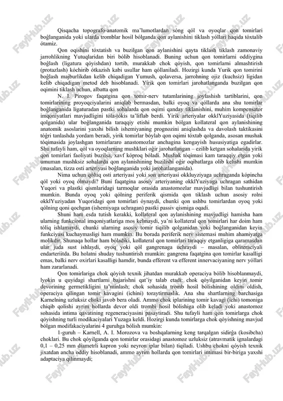 hagi uchun. qon tomirlari va nervlarning mushak guruhlariga nisbatan joylashish holatini oyoq va qόllarning kόndalang kesimida yaqqol kόrish mumkin. shu qon tomir-nervlarga yondoshib joylashgan mushklar fascial qinlarning magistral (bosh) qon tomirlar va nerv poyalari uchun όrindiq hosil qiladilar. odatda yirik nerv poyalarini qon tomirlari kόzatib boradilar. ammo organizmdagi eng yirik periferik nerv-όtirĝich nervi – (n ischiadicus) bundan mustasnodir, chunki bu nervni birorta ham tomir kόzatmaydi, balki shu nervninig όzida uni qon bilan ta’minlaydigan kichik bir yόldosh arteriya – (a comitarsn ischiadicus) mavjuddir. oyoq va qόllardagi qon tomir va nerv tutamlarining joylashish qoidalarini hisobga olgan holda ularni kesib ochishda (ochib kόrishda) kesim uchun orientr (tashqi belgi) sifatida u yoki bu mushakning qirĝoĝini tanlashimiz kerak, chunki shu mushak qon tomir nerv tutami όrindiĝining bir tomonini hosil qilishda qatnashadi, masalan, elka sohasidagi ikki boshli muskulning medial qirĝoĝi bόylab kesib, qon tomir nerv tutamini ochish mumkin, tikuvchilar mushagining όrta uchdan bir bόlagi uning medial …