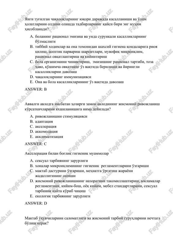 yaxshilanishiga nima deyiladi? a. rivojlanishni stimulyatsiyasi b. adaptatsiya c. akseleratsiya d. akkomodatsiya e. akklimatizatsiya answer: c akseleratsiya bilan bog'liq gigienik muammolar a. seksual tarbiyaning zarurligi b. xonalar mikroiqlimining gigienik reglamentlarini o'zgarishi c. maktab dasturini o'zgarishi, mehnatga o'rgatish jarayoni jadalligining oshishi d. jismoniy rivojlanishning nazoratini takomillashtirish, yuklamalar reglamentini, kiyim-bosh, oyoq kiyim, mebel standartlarini, seksual tarbiyani qayta ko'rib chiqish e. ekologik tarbiyaning zarurligi answer: d maktab o'quvchilarini salomatligi va jismoniy tarbiy guruhlarini nechtaga bo'lish kerak? a. 5ta salomatlik guruhi va 2ta jismoniy tarbiya guruhi b. 3ta salomatlik guruhi va 3ta jismoniy tarbiya guruhi c. 3ta salomatlik guruhi va 2ta jismoniy tarbiya guruhi d. 3ta salomatlik guruhi va 5ta jismoniy tarbiya guruhi e. 5ta salomatlik guruhi va 3ta jismoniy tarbiya guruhi answer: e keltirilgan vazifalarning qaysi biri maktab vrachining vazifasiga kirmaydi a. kamerali dezinfektsiya o'tkazish b. bolalarning salomatligini nazorat qilish c. sog'lomlashtirish tadbirlarini rejalashtirish va amalga oshirish d. rejali emlash e. sanitar-oqartuv ishlari …