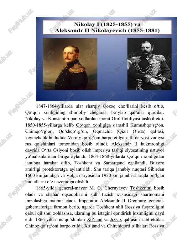 halik hududida verniy qoʻrgʻoni barpo etilgan. ili daryosi vodiysi rus qoʻshinlari tomonidan bosib olindi. aleksandr ii hukmronligi davrida oʻrta osiyoni bosib olish imperiya tashqi siyosatining ustuvor yoʻnalishlaridan biriga aylandi. 1864-1868-yillarda qoʻqon xonligidan janubga harakat qilib, toshkent va samarqand egallandi, buxoro amirligi protektoratga aylantirildi. shu tariqa janubiy nuqtasi sibirdan 1600 km janubga va volga daryosidan 1920 km janubi-sharqda boʻlgan hududlarni oʻz nazoratiga olishdi. 1865-yilda general-mayor m. g. chernyayev toshkentni bosib oladi va shahar oqsoqollarini sulh tuzish xususidagi shartnomani imzolashga majbur etadi. imperator aleksandr ii orenburg general-gubernatoriga farmon berib, agarda toshkent ahli rossiya fuqaroligini qabul qilishni xohlashsa, ularning bu istagini qondirish lozimligini qayd etdi. 1866-yilda rus qoʻshinlari xoʻjand va jizzax qalʼasini zabt etdilar. chinoz qoʻrgʻoni barpo etildi. xoʻjand va chirchiqorti oʻlkalari rossiya tasarrufiga oʻtdi. 1867-yilning iyul oyida imperator farmoniga binoan, general-gubernator boshchiligidagi turkiston harbiy okrugi tashkil etildi. 1868-yilda general-adyutant konstantin petrovich fon kaufman boshchiligidagi turkiston harbiy okrugi qoʻshinlari buxoro xonligiga qarshi harbiy …