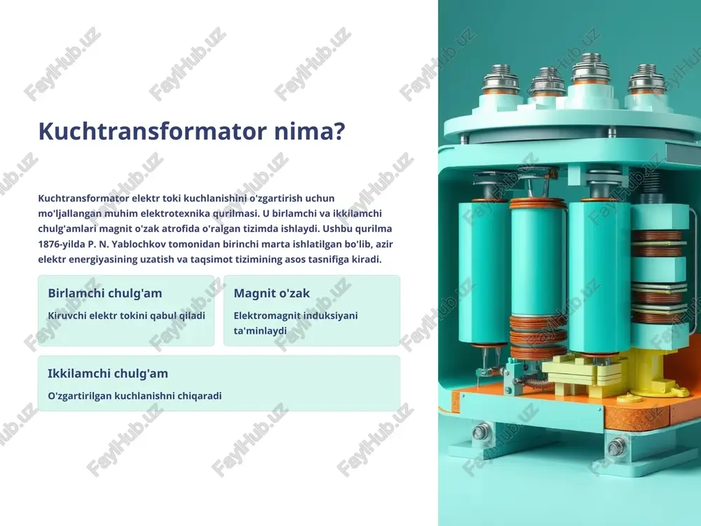 agnetik o'tkazuvchanlik energiya yo'qotishlarini kamaytiradi chulg'amlar mis simlardan tayyorlangan birlamchi (kiruvchi) ikkilamchi (chiquvchi) 4 kuchtransformator turlari kuchtransformatorlar ularning tuzilishi va izolyatsiya qo'llaniladigan materialiga qarab turli turga bo'linadi. quruq turdagi transformatorlar moysiz bo'lib, havoda sovutiladi va zamonavoy binolarda ko'proq qo'llaniladi. moyli transformatorlar mineral moy bilan to'ldirilgan bakda joylashgan bo'lib, katta kuchli sanoat podstansiyalarida ishlatiladig. avtotransformatorlar pas va yuqori kuchlanish chulg'amlari qisman birlashgan bo'lib, o'ziga xos imkoniyatlarni beradi. quruq turdagi transformatorlar moysiz, havoda sovutiladi. binolar va shaxsiy xomraxonalarda qo'llaniladi. oson texnik xizmat ko'rsatish. moyli transformatorlar mineral moy sovutiluvchi bo'lib xizmat qiladi. katta kuchli podstansiyalarda. yuqori samaradorlik. avtotransformatorlar birlamchi va ikkilamchi chulg'amlar qisman birlashgan. o'ziga xos kuchlanish moslashtirish. 5 kuchtransformatorlarning ishlash rejimlari kuchtransformatorlar turli sharoitlarda turli rejimlarida ishlashi mumkin. ishchi rejimi normal sharoitlarda qurilma to'g'ri ishlayotgan holatdir. qisqa tutashuv rejimi favqulodda holatlarda himoya uchun amal qiladi va transformatorni zararlanishdan saqlaydi. salt ishlash rejimi esa minimal yuk bilan ishlash sharoitini ifodalaydi. har bir rejim …
