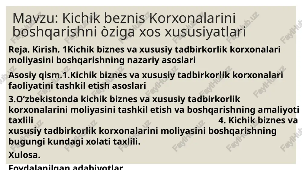 i va korxonani samarali boshqarish tizimini anglatadi. kichik biznes korxonasi mulk va sarmoya egalari tomonidan yoki maxsus tanlab olingan va kerakli bilim va ko’nikmalarga ega bo’lgan mutaxassis menejerlar tarafidan boshqariladi. kichik biznes xo’jalik sub’ektlarini boshqarishni amalga oshirish orqali quyidagi vazifalarni amalga oshirish mumkin: korxonani ishlab chiqarish, tijorat va moliyaviy faoliyatini rejalashtirish; ishlab chiqarishni tashkil etish va texnologik jarayondagi mutanosibliklarni bartaraf qilish; korxonaning qisqa va uzoq muddatli strategik yo’nalishlarini ishlab chiqish; moddiy-texnik ta’minotni tashkil etish va boshqarish; marketing faoliyatni tashkil etish va boshqarish; moliyaviy boshqaruv; meqnatni tashkil etish, xodimlarni tanlash, burch va vazifalarini belgilash; tavakkalchilik(risk) elementlarini boshqarish; axborotlar yiqishva taqlil etish tizimini yaratish; korxona faoliyati samaradorligini oshirish yollarini ishlab chiqish va uni amalga oshirishni boshqarish; boshqaruv qarorlarini bajarilishini nazorat qilish. vazifalarni bajarilishini samarali tashkil etish va kichik biznes zamonaviy menejment fan va amaliyot sohasi sifatlaridan ko’ra odamlarni boshqarish san’ati sifatida ko’proq namoyon bo’ladi. korxonani boshqarish ma’lum bir tamoyillarga asoslanib amalga oshiriladi: …