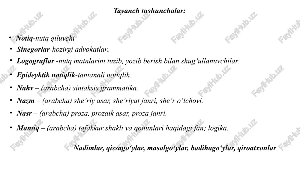r tashlaydigan bo‘lsak, uning quyidagi turlarini ko‘rishimiz mumkin: siyosiy-ijtmoiy notiqlik (siyosiy, iqtisodiy sohadagi, sessiya, anjumandagi, diplomatik, harbiy vatanparvarlik, miting nutqi va h.) akademik notiqlik (o‘quv yurtlaridagi, ilmiy ma’ruzalar, ilmiy sharh, axborot kabi) sud notiqligi (qoralovchi, oqlovchi, o‘z-o‘zini himoya qilish kabi). ijtimoiy-maishiy notiqlik (madhiya, yubiley yoki maqtov, taziya (motam),tabrik (tost, alyor) nutqi kabilar. diniy notiqlik (xutba, va’z) yunonistonda sud jarayonida boshqa birov manfaatini ko‘zlab nutq so‘zlovchilar sinegorlar (hozirgi advokatlar) deyilgan. logograflar ded ataluvchi toifalar esa sinegorlarning bir ko‘rinishi bo‘lib, nutq matnlarini tuzib, yozib berish bilan shug‘ullanganlar. afina tuprog‘ida notiqlik sanatiga juda qiziqish natijasida uning yangi-yangi turlari yuzaga kela boshlagan. ana shulardan biri epideyktik notiqlik, yani tantanali notiqlikdir. o‘rta osiyo madaniyati tarixida ham o‘qituvchining nutq madaniyati o‘ziga xos mavqega egadir. sharqda, jumladan, movarounnahrda notiqlik, voizlik, ya’ni, va’zxonlik, qur’onni tartib qilish bilan mushtarak holda so‘zning ahamiyati, ma’nosi va undan o‘rinli foydalanish borasida ko‘p yaxshi fikrlar aytilgan. ana shu nuqtai-nazardan qaralsa, “nutq odobi”, “muomala …