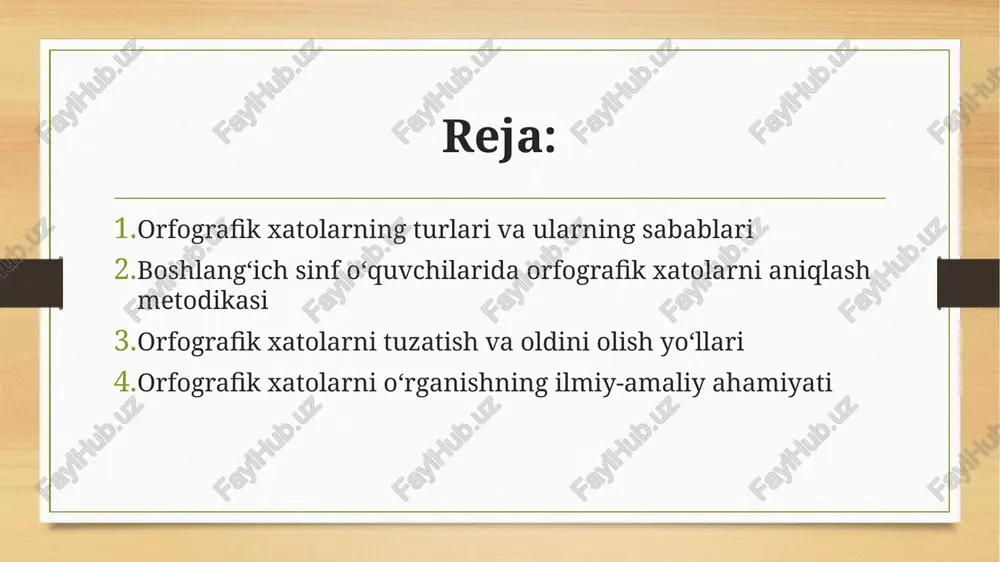 , ular ustida ishlash va ularni kamaytirish mumkin. birinchidan, o‘quvchining yozma ishlarini muntazam ravishda tekshirish va har bir xatoni alohida tahlil qilish kerak. diktant, bayon, insho, mustaqil yozma ishlar orqali o‘quvchi til bilan qanday ishlashini kuzatish mumkin. ikkinchidan, har bir aniqlangan xato bo‘yicha maxsus daftar yuritish, ularni toifalarga ajratish (masalan, qo‘shimchalardagi xatolar, tovushlar almashtirilgan so‘zlar, so‘zlar ajratilgan yoki qo‘shilgan) orqali tizimlashtirish mumkin. ushbu uslub o‘quvchining aynan qaysi turdagi xatolarga moyil ekanligini aniqlashda yordam beradi. uchinchidan, xatolarning sabablari haqida o‘quvchining o‘zidan tushuntirish so‘raladi. bu o‘qituvchiga bolaning fikrlash jarayonini tushunish imkonini beradi. ba’zida o‘quvchilar so‘z tovushini eshitganicha yozadilar, bu esa fonetik bilimlarning zaifligini ko‘rsatadi. to‘rtinchidan, o‘quvchilarga maxsus mashqlar, o‘yinlar, “top-to‘g‘risini top”, “xato qilingan so‘zni tuzat” kabi topshiriqlar berish orqali xatolarni aniqlash va tuzatish faolligini oshirish mumkin. metodik yondashuvning yana bir muhim jihati – darsdan tashqari monitoring. o‘quvchilar turli manbalardan yozgan matnlarini, kundaliklarini, hikoya yoki ertak yozish vazifalarini tahlil qilish orqali xatolarni o‘rganish …