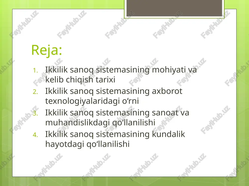 uhimdir. uning kelib chiqishi, rivojlanishi va qo‘llanilishi texnologik taraqqiyot asoslaridan birini tashkil etadi. xxi asrda bu sistema hayotimizning ajralmas qismiga aylangan, va uni o‘rganish orqali raqamli dunyoni chuqurroq anglash mumkin. ikkilik sanoq sistemasining axborot texnologiyalaridagi o‘rni axborot texnologiyalarining (at) asosiy negizi ikkilik sanoq sistemasiga tayanadi. barcha raqamli qurilmalar va tizimlar – kompyuterlar, smartfonlar, planshetlar, serverlar – ma’lumotlarni qayta ishlashda aynan 0 va 1 raqamlaridan foydalanadi. bu tizimda har bir raqam bit (binary digit) deb nomlanadi. 1-bitli qiymatlar orqali murakkab ma’lumotlar (rasmlar, videolar, dasturlar) tasvirlanadi. kompyuter arxitekturasi, operatsion tizimlar, dasturlash tillari va tarmoqlar, hammasi aynan ikkilik kodlar bilan ishlaydi. masalan, klaviaturadan bosilgan har bir tugma ascii yoki unicode standarti bo‘yicha ikkilik ko‘rinishga o‘tadi. fayl, dasturni ochish, internet orqali xabar yuborish – bularning bari raqamli shaklda amalga oshiriladi. shuningdek, har qanday dastur kodi oxir-oqibat mashina kodiga – ya’ni 0 va 1 lar ketma-ketligiga aylanadi. mashina kodida yozilgan buyruqlar protsessor tomonidan to‘g‘ridan-to‘g‘ri bajariladi. …