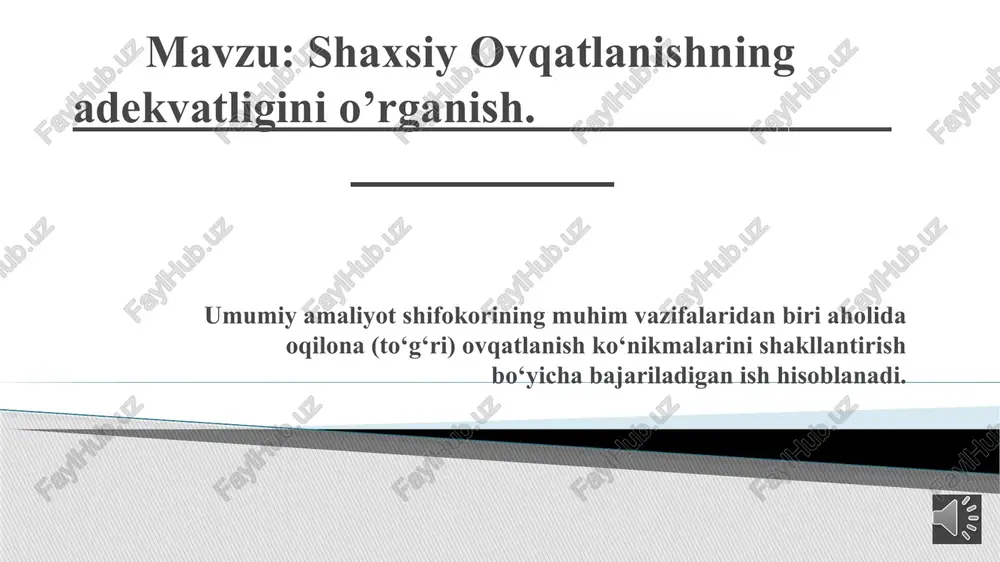 1 : 1,2 : 4,6 yoki 1: 1: 4 bo‘lishi kerak. 3.ovqat yil fasllarini hisobga olgan xolda kun davomida to‘g‘ri taqsimlangan bo‘lishi kerak. mas., yilning sovuk faslida ratsionning kaloriyaliligi bo‘yicha nonushta 30-35%, tushlik 35-45% va kechki ovqat – 25-30%tashkil etishi kerak. yilning issik fasllarida tushlikning kaloriya qiymatini kamaytirib, uykudan 2 soat oldin istemol qilinadigan kechki ovqatning kaloriyalik qiymatini oshirish tavsiya etiladi. oqilona ovqatlanishga bir qator aniq gigiyenik talablar qo‘yilib, ularning asosiylari quyidagilar hisoblanadi: 4.kunlik ratsiondagi taomlar to‘plami turli xil bo‘lmog‘i darkor, shu bilan birga ovqat ratsioniga albatta yil faslini hisobga olib sabzovot va mevalarni qo‘shish tavsiya etiladi. 5.mahsulotlar to‘plamini tanlashda organizmning fermentlarga doir holatini, ovqatlanishdagi milliy ananalar inobatga olinishi kerak. 6.ratsionga kiritiladigan ovqat mahsulotlari sifatli bo‘lishi kerak ya’ni o‘z tarkibida organizmga zarar keltiradigan moddalarni tutmasligi lozim. barcha gigienik talablarga muvofiq keladigan amaldagi ovqatlanish, va birinchi navbatda organizmning fiziologik ehtiyojiga mos keladigan ovqatlanishga adekvat ovqatlanish deyiladi ratsional ovqatlanish o’zgaruvchan qiymat bo’lib, …