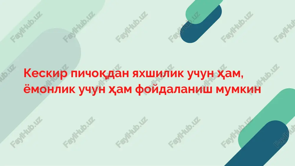 ish yoki ovozini yozish josuslik, xiyonatdir. agar o'sha narsa boshqalarga ham tarqatilsa, bundan-da ulkan xiyonat, gunohi azim bo'ladi. 18 bolalarga uyali aloqa vositasini olib berishga shoshilmaslik, olib berganda ham, faqat zarurat yuzasidan ishlatilishini yo'lga qo'yish lozim e ' t i b o r i n g i z u ch u n r a h m a t !