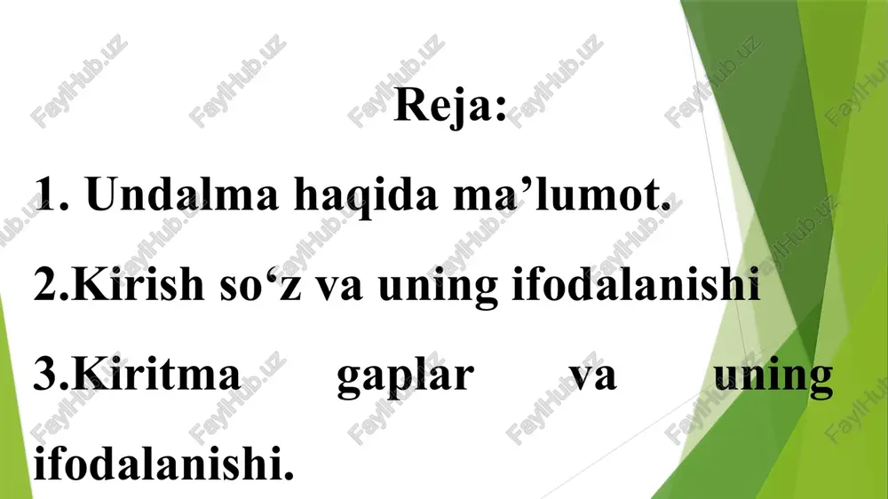 . («oz-oz o‘rganib, dono bo‘lur»). o‘ynashma, puchuq, tek tur, hamma yog‘ing suv bo‘ldi... (o.yoqubov). -hoy, biron gap topib keldingmi? (s.ahmad). yaxshilik ... yaxshilikning ham bahosi bor, o‘rtoq zargarov (a.muxtor). undalma gap boshida, o‘rtasida, oxirida keladi va yozuvda gapning boshqa bo‘laklaridan, odatda, vergul bilan ajratiladi: - olim bola, rayhonlarni bir silkitib chiqmaysizmi ... (j.abdullaxonov). ey rais, bu kitobni avval bir o‘qib ko‘ring. (s.ahmad). nima qilasiz, dada, bolaning yuragini ezib. (s.ahmad). mening etti pushtim bog‘ bon o‘tgan, o‘g‘lim. (j.abdullaxonov). undalma kuchli his - hayajon bilan aytilsa, undan so‘ng, undov belgisi qo‘yiladi: -xolbek! qanisan? - dedi eshmurot aka. - kelsang-chi, kutib qoldik-ku. (p.qodirov). kirish so‘z va kirish birikma: so‘zlovchining bayon qilinayotgan fikrga bo‘lgan turli munosabatini ifodalaydi: ishonch yoki tasdiqni (albatta, to‘g‘ri, haqiqatan, darhaqiqat, shubhasiz, so‘zsiz kabilar): albatta, mendan ko‘ra paxta ishining ustalari yaxshiroq bilishadi. (j.abdullaxonov). to‘g‘ri, til suyaksiz-u, lekin suyakni sindiradi. (shuhrat). gumonni (ehtimol, balki, aftidang, chamasi kabilar): ehtimol, o‘z xatolarini tuzatmoqchi bo‘lib …