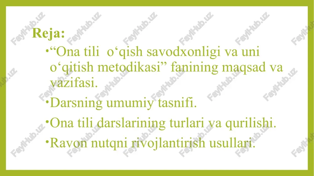 vodxonlikni egallashlariga erishish. boshlang'ich sinflarda ona tili darslarining turlari va ularga qo‘yiladigan talablar ta'limiy talab. har bir dars o'quvchiga qandaydir bilim berishi lozim. har bir darsning asosiy maqsadi ham shu. tarbiyaviy talab. bu har jihatdan komil shaxsni tarbiyalash demakdir. didaktik talablar. bu o'qituvchiga darsni to'g'ri tashkil qilish: dars maqsadlarini, turini to'g'ri belgilash, darsdagi u yoki bu materialni o'quvchilarga yetkazib berish usullarini to'g'ri tanlash, o'quvchilar bilimini tekshirish va baholash shakllarini aniqlab olish demakdir. psixologik talablar. bu talab shuni nazarda tutadiki, o'qituvchi o'z o'quvchilarining xarakter-xususiyatini qanchalik darajada yaxshi bilishi juda katta ahamiyatga ega. o'z o'quvchilarining psixologik xususiyatlarini yaxshi bilgan o'qituvchigina to'laqonli dars uyushtirishi mumkin. 5. gigiyenik talablar. bu o'quvchilar salomatligi haqida qayg'urish demakdir. sinfda yorug'lik, toza havo har doim yetarli bo'lishi lozim. yangi bilim berish, ularni nutq amaliyotiga tatbiq etish va o'quvchilarni tarbiyalash bir butun jarayondir. darsda o'quvchilarning o'quv faoliyatini tashkil etishga, foydalaniladigan til materialining g'oyaviy-siyosiy, estetik va badiiy qimmatli bo'lishiga, tilni …