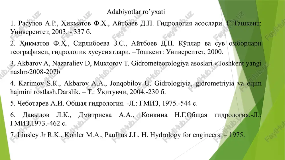 chun kerakli ma’lumotlarni olishdir. daryolar, soylardagi suv sathining o‘zgarish qonuniyatlarini bilmasdan turib, ularda bironta ko‘prik, to‘g‘on, kanal kabi suv inshootlarini loyihalash va qurish mumkin emas. suv sathini kuzatish barcha gidrometrik ishlarning asosiy tarkibiy qismi hisoblanadi. gidrometriyada suv sathini kuzatish ma’lumotlaridan daryolardagi oqim miqdorini aniqlashda ham foydalaniladi. buning uchun suv sathi bilan suv sarfi orasidagi bog’lanish, ya’ni suv sarfi egri chizig‘i grafigi chiziladi. daryoda suvning oz yoki ko‘p bo‘lishiga bog‘liq holda va boshqa sabablar ta’sirida suv sathi o‘zgarib turadi. uni kuzatish ishlari maxsus suv o‘lchash joylari­-postlarda amalga oshiriladi. bu ish suv yuzasi sathining "nol" tekislik deb qabul qilinadigan doimiy gorizontal faraziy tekislikka nisbatan balandligini aniqlashdan iborat. bunday faraziy tekislik uchun odatda suvning tarixiy eng past yuzasi balandligidan 0,5-1,0 m pastroqda joylashgan tekislik qabul qilinadi. shu tekislikning mutlaq yoki nisbiy balandligi "nol" grafigi deb ataladi. suv sathi shu "nol" grafikka nisbatan suv o‘lchash taxtacha (reyka)lari yordamida 1 sm aniqlikda o‘lchanadi. suv o‘lchash …