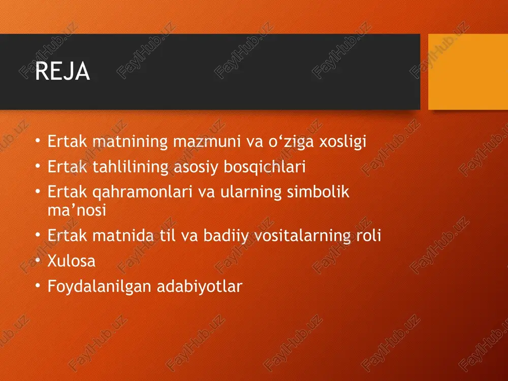 da ertakda qo‘llangan badiiy vositalar, til va uslub tahlil qilinadi. odatda ertaklarda ko‘p hollarda takroriy iboralar, ta’kidlangan so‘zlar va simvolik ifodalar qo‘llaniladi. bu usullar matnni esda qolarli va oson tushunarli qiladi. oxirgi bosqichda ertakning mavzusi va axloqiy-ta’limiy g‘oyasi aniqlanadi. bu bosqichda matndan qanday hayotiy saboq olish mumkinligi, ertakning tarbiyaviy ahamiyati o‘rganiladi. ertak qahramonlari va ularning simbolik ma’nosi ertak qahramonlari — asarning markaziy obrazlari bo‘lib, ular ko‘pincha insonning yaxshi va yomon fazilatlarini timsol qiladi. ertaklarda qahramonlar oddiy insoniy xususiyatlar bilan emas, balki o‘ta oddiy va aniq xarakter bilan ifodalanadi. masalan, dono qahramon, jasur qahramon, yovuz qahramon kabi tasvirlar uchraydi. qahramonlarning harakatlari va qarorlari ertakning asosiy g‘oyasini ochib beradi. yaxshi qahramon odatda halol, mehnatkash, dono bo‘lib, yomon qahramon esa tuhmatkor, yolg‘onchi yoki ochko‘z sifatida tasvirlanadi. ushbu qarama-qarshilik ertakning syujetini rivojlantiradi va o‘quvchida aniq axloqiy qarashlarni shakllantiradi. shuningdek, ertakda qahramonlarning o‘zgarishi, sinovlardan o‘tishi va oxir-oqibat yaxshilik tomonida bo‘lishi muhim ahamiyatga ega. bu qahramonlarning …