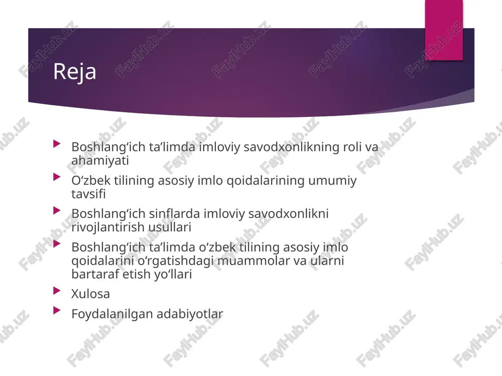 ahamiyat kasb etadi. o‘zbek tilining asosiy imlo qoidalarining umumiy tavsifi o‘zbek tilining asosiy imlo qoidalari tilimiz yozma madaniyatining poydevori hisoblanadi. imlo – bu so‘zlarni to‘g‘ri yozish qoidalarining majmuasi bo‘lib, ular tilning aniq, tushunarli va ravon ifodasini ta’minlaydi. o‘zbek tilida imlo qoidalari so‘zlarning alifbodagi harflari, unli va undosh harflar, bosh harflar, tinish belgilarining to‘g‘ri qo‘llanishi kabi ko‘plab jihatlarni o‘z ichiga oladi. asosiy imlo qoidalariga unli va undosh harflarning yozilishi, so‘zlarni ajratib yoki qo‘shib yozish, chiziqcha bilan yozish qoidalari kiradi. shuningdek, bosh harflar qoidalari, tinish belgilarining ishlatilishi ham imlo qoidalarining ajralmas qismidir. bu qoidalar o‘zaro bir-biri bilan uzviy bog‘langan bo‘lib, ular tilning yozma shaklini mukammal va madaniyatli qilishga xizmat qiladi. o‘zbek tilining imlo qoidalari doimiy ravishda yangilanib boradi, chunki til rivojlanib, yangi so‘zlar va uslublar paydo bo‘ladi. shu bois, imlo qoidalarini zamonaviylashtirish va ularni o‘rganish til madaniyatining asosiy vazifalaridan biridir. bu qoidalarni yaxshi o‘rganish nafaqat boshlang‘ich sinflardagi o‘quvchilarga, balki til bilan faol …
