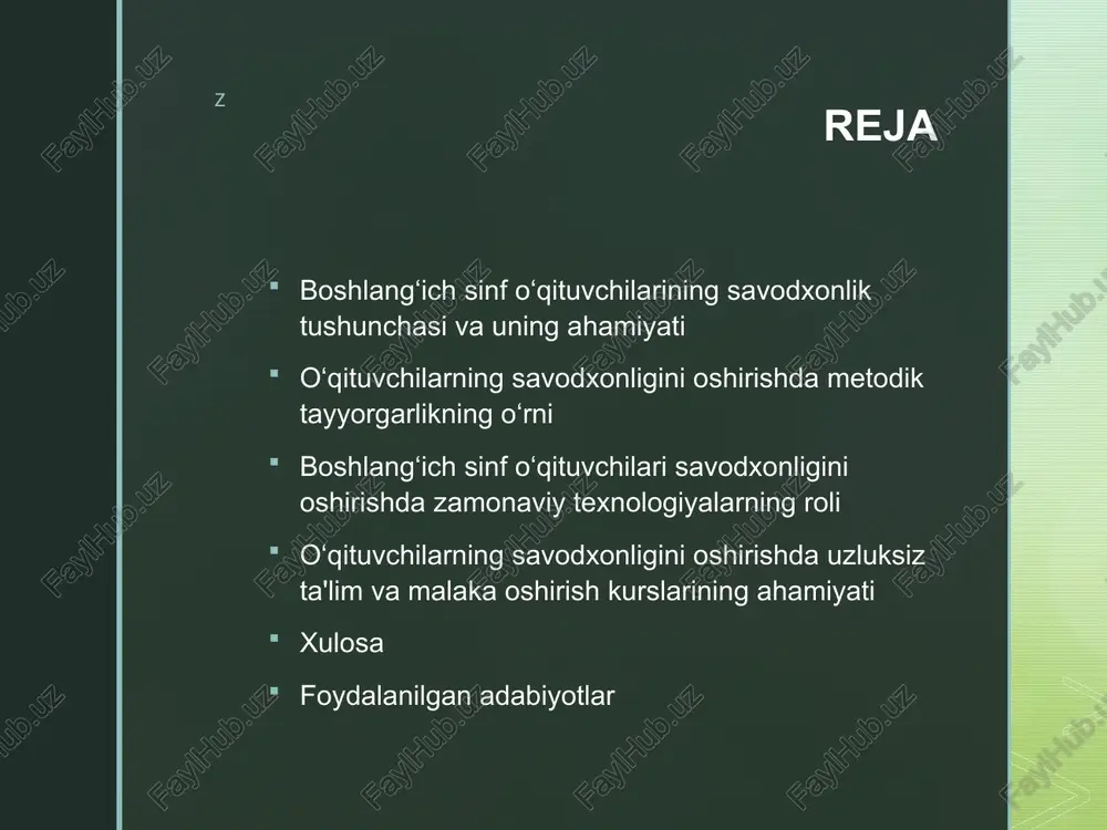 a'lim tizimining poydevoridir. ularning savodxonligini oshirish orqali o‘quvchilarning bilim darajasi, fikrlash qobiliyati va hayotga tayyorgarligi yaxshilanadi. shu sababli, o‘qituvchilarning savodxonligini doimiy ravishda rivojlantirish zarur. z o‘qituvchilarning savodxonligini oshirishda metodik tayyorgarlikning o‘rni metodik tayyorgarlik — bu o‘qituvchining dars berish jarayonini samarali tashkil etish, o‘quvchilarning bilimini oshirish va ta'lim sifatini yaxshilash uchun zarur bo‘lgan bilim, ko‘nikma va malakalarning yig‘indisidir. boshlang‘ich sinf o‘qituvchilari uchun metodik tayyorgarlik ayniqsa muhim, chunki ular o‘quvchilarga dastlabki bilimlarni berish orqali ularning keyingi ta'lim bosqichlariga tayyorgarligini ta'minlaydilar. metodik tayyorgarlik o‘qituvchining savodxonligini oshirishda muhim rol o‘ynaydi. u o‘qituvchiga darslarni rejalashtirish, o‘quvchilarning ehtiyojlarini aniqlash, mos o‘quv materiallarini tanlash va dars jarayonini samarali tashkil etish imkonini beradi. bu esa o‘quvchilarning bilim darajasini oshirishga va ta'lim sifatini yaxshilashga xizmat qiladi. z shuningdek, metodik tayyorgarlik o‘qituvchining kasbiy rivojlanishiga ham xizmat qiladi. u yangi pedagogik texnologiyalarni o‘zlashtiradi, darslarni samarali tashkil etadi va o‘quvchilarning ehtiyojlariga mos ravishda ta'lim jarayonini yo‘lga qo‘yadi. bu esa ta'lim sifatining oshishiga …