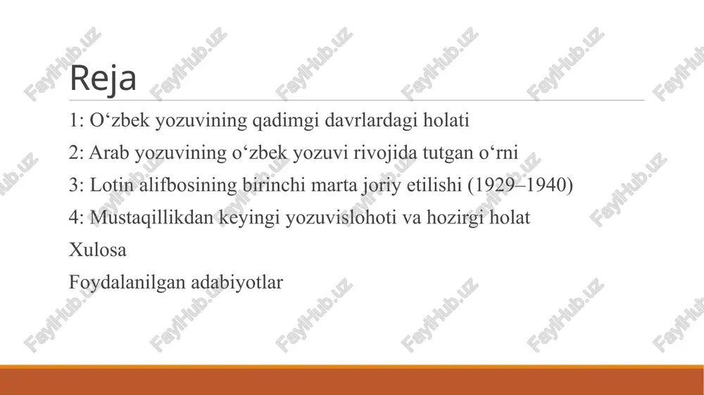 ozuvi rivojida tutgan o‘rni arab yozuvi o‘zbek yozuvi tarixida eng uzoq davom etgan va katta ta’sir ko‘rsatgan yozuv tizimlaridan biridir. ix asrda islom dini tarqalishi bilan arab yozuvi markaziy osiyoga kirib keldi. arab yozuvi dastlab diniy asarlar yozishda qo‘llanilgan bo‘lsa-da, vaqt o‘tishi bilan ilmiy, adabiy va rasmiy yozishmalar uchun ham asosiy yozuv tizimiga aylandi. arab yozuvi fonetik jihatdan turkiy tillarga to‘liq mos kelmagan bo‘lsa-da, o‘zbek adabiyoti rivojida katta o‘rin egallagan. xususan, alisher navoiy, bobur, abdurahmon jomiy kabi allomalar o‘z asarlarini arab yozuvida yaratganlar. bu asarlar nafaqat o‘zbek adabiyoti, balki jahon adabiy merosining ham muhim qismidir. arab yozuvida yozilgan tarixiy, diniy, ilmiy va badiiy asarlar bugungi o‘zbek tilining leksik boyligiga katta hissa qo‘shgan. xx asr boshlariga qadar arab yozuvi asosidagi eski o‘zbek yozuvi amalda bo‘lgan. ammo bu yozuv savodsizlik darajasining yuqori bo‘lishiga ham sabab bo‘lgan. chunki arab yozuvining o‘zbek tilining talaffuziga mos bo‘lmaganligi, harflar sonining kamligi va imlo qoidalarining murakkabligi oddiy …