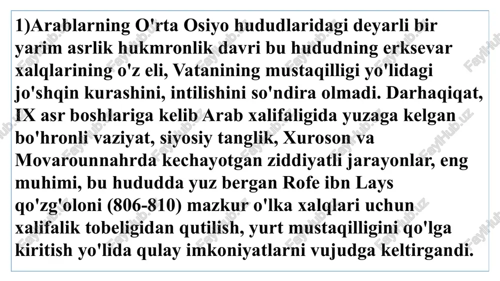 -oqibat magʻlubiyatga uchradi va 1231-yilda vafot etadi. 1206-yili temujin ismli zodagon chingisxon nomi bilan mongoliya taxtiga chiqdi. 1215-yili chingizxon shimoliy xitoyda erishilgan gʻalabalarni mustahkamlab, oʻz etiborini gʻarb tomon qaratadi. 1219-yili u jebenoyonga sharqiy turkiston va yettisuvni ishgʻol etishni buyuradi. chingizxon armiyasi kuchluq davlatini tor-mor keltirib movarounnahrga bostirib kiradi. samarqandni mustahkamlash uchun katta xiroj yigʻiladi, biroq bu mablagʻlar isrof qilinadi, shahar devorlari esa mustahkamlanmaydi. 1219-yili chingizxon katta va mustahkam qalʼa boʻlgan oʻtrorga yurish qiladi. oʻz kuchlarini ikkiga ajratib, ulardan birini oʻtror qurshovi uchun qoldiradi, qolganiga oʻgʻli juchini boshliq etib signak, uzgen, jenda va soʻngra urganchni zabt etish maqsadida safarbar etadi. 5 ming kishilik askar sirdaryo boʻlab binkat va xoʻjand shaharlariga yuborilgan. chingizxonning oʻzi esa asosiy kuchlar bilan suvsiz dashtlar boʻylab qisqa yoʻl orqali buxoro tomon yoʻl oladi. 1220-yilning fevralida buxoro ishgʻol etiladi. chingizon shaharni oʻz askarlariga talon-toroj qilish uchun topshiradi. buxoroning ayanchli taqdiri haqidagi mashʼum xabar tez orada butun movarounnahrga yoyiladi. …