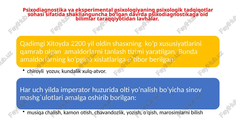 staqil sohasi sifatida rivojlanish davri. amaliy psixologiya 1883 – galton, 1890-kettel, 1905-bine eksperimental psixologiya 1879-vundt differensial psixologiya v.shtern, f.galton testologiya 1921-rorshax sobiq ittifoqda psixodiagnostika va eksperimental psixologaya fanining taqdiri birinchi bosqich o‘tgan asr 20-yillarining boshidan 30 yillar o‘rtasigacha bo‘lgan davrni o‘z ichiga oladi. bu davrda pedagogika va psixotexnikada test metodlari keng tarqaldi. bunga bog‘liq ravishda pedalogiya – bola haqidagi fan rivojlana boshlandi. (k.n.kornilov, 1917). bu davrda psixologik diagnostikaning rivojlanishiga m.s.bernshteyn, l.s.vigotskiy, p.p.blonskiy, s.g.gellershteyn, n.d.levitov, g.i.rossolimo, p.i.shpilreyn, a.m.shubert va boshqalar katta hissa qo‘shdilar. psixodiagnostikaning rivojlanishidagi ikkinchi bosqich 50 – 60-yillarga to‘g‘ri keladi. bu davrda aqliy taraqqiyotni o‘rganishga katta e'tibor berildi. jumladan, a.a.lyublinskaya tadqiqotlarida nutq va uning funktsiyalarining rivojlanish xususiyatlari o‘rganilgan. a.r.luriya rahbarligida faoliyatni boshqarishda nutqning roli o‘rganildi. fan rivojoga kata hissa qo‘shgan olimlar m.g.davletshin, m.voxidov, g‘.b.shoumarov, v.m.karimova, e.g‘.g‘oziev, r.i.sunnatova, b.r.qodirov, j.azimov, r.gaynutdinov, sh.r.baratov, z.t.nishonova, k.mamedov, n.s.safaev va boshqalar. o‘zbekistonda psixologiya fanining shakllanishiga katta hissa qo‘shgan olimlardan yana biri p.ivanov hisoblanadi. 1927 …