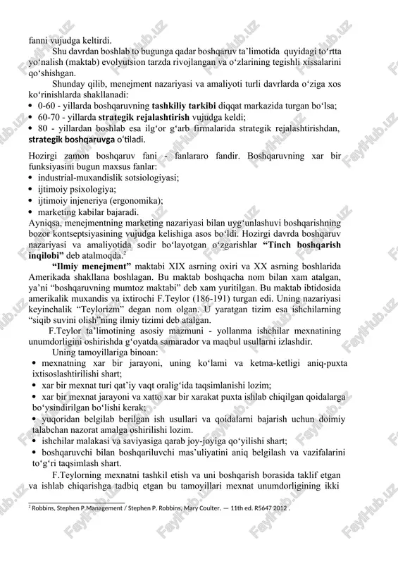 akomillashuvi, ishlab chiqarishning keskin oʻsishi boshqarishni murakkablashtirib yuboradi va uni maxsus bilimlarni talab etuvchi, faoliyatning maxsus soxasiga ajratadi. ushbu muammolarni xal etish uchun boshqaruv soxasidagi tajribani umumlashtirish, ishlab chiqarish va xodimlarni boshqarishning samarali usullarini izlashga olib keldi. natijada boshqaruv toʻgʻrisidagi ilmni, fanni vujudga keltirdi. shu davrdan boshlab to bugunga qadar boshqaruv ta’limotida quyidagi toʻrtta yoʻnalish (maktab) evolyutsion tarzda rivojlangan va oʻzlarining tegishli xissalarini qoʻshishgan. shunday qilib, menejment nazariyasi va amaliyoti turli davrlarda oʻziga xos koʻrinishlarda shakllanadi: · 0-60 - yillarda boshqaruvning tashkiliy tarkibi diqqat markazida turgan boʻlsa; · 60-70 - yillarda strategik rejalashtirish vujudga keldi; · 80 - yillardan boshlab esa ilgʻor gʻarb firmalarida strategik rejalashtirishdan, strategik boshqaruvga oʻtiladi. hozirgi zamon boshqaruv fani - fanlararo fandir. boshqaruvning xar bir funksiyasini bugun maxsus fanlar: · industrial-muxandislik sotsiologiyasi; · ijtimoiy psixologiya; · ijtimoiy injeneriya (ergonomika); · marketing kabilar bajaradi. ayniqsa, menejmentning marketing nazariyasi bilan uygʻunlashuvi boshqarishning bozor kontseptsiyasining vujudga kelishiga asos boʻldi. …