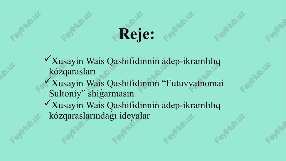 jaratıw) - ádebiy laqabı. xusayin wais qashifidin shıǵarmaların óz dáwiriniń ilimiy tili - parsı tilinde jazǵan bolıp, onnan kóplegen ilimiy, kórkem awdarma shıǵarmalar da miyras bolıp qalǵan. ol filosofiya, ádep-ikramlılıq, tiltanıw, ádebiyattanıw, siyasat, tariyx, ximiya, astronomiya, matematika, muzika, wázirlik, qosıq kórkem óneri, din tariyxı, fiqh, medicina sıyaqlı pánlerge tiyisli 200 den aslam shıǵarma jazǵanlıǵı dereklerden belgili. qashifidinniń 45 atamadaǵı shıǵarmalarınıń 197 qoljazba hám 75 tasbaspa nusqaları ózbekstan ilimler akademiyası abu rayxan beruniy atındaǵı shıǵıstanıw hám h.sulaymanov atındaǵı qoljazbalar institutlarında saqlanbaqta. bunnan tısqarı ol óz dáwiriniń kórnekli teolog ilimpazı bolıp, hádisti, kurandı yadtan bilgen, hátte kuranga tórt kitaptan ibarat sholıw da jazǵan. qashifidinniń “axloqi muhsiniy”, “risolai xotamiya”, “anvori suxayliy”, “futuvvatnomai sultoniy”, “tavsiri husayniy”, “javohirnoma” sıyaqlı onnan aslam shıǵarması arab, tatar, eski ózbek, ordu, túrk, nemis, inglis, francuz hám basqa tillerge awdarılǵan. házirgi kúnde qashifidinniń shıǵarmaları parij, london, berlin, sankt-peterburg, moskva sıyaqlı qalalarda, iraq, túrkiya, iran, awǵanstan, hindstan, bangladesh hám basqa da …