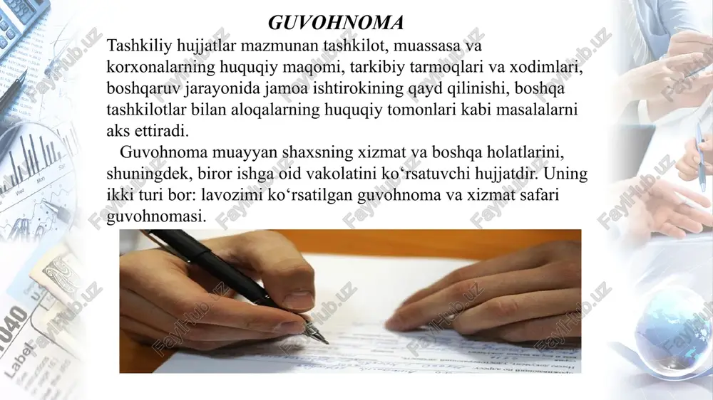 a, tanlov va boshqalar) ga nisbatan ham tuzilishi mumkin. ko‘pincha nizom muassasalar ta’sis etilishi yoki tashkil topishi paytida tuziladi. u yuqori tashkilotlar farmoyishi bilan tasdiqlanadi. muassasalarning tarkibiy qismlari ularning rahbarlari tomonidan tuziladi va muassasa rahbari farmoyishi bilan yoki tasdiqlash ustxatini qo‘yish bilan kuchga kiradi. nizomning asosiy zaruriy qismlari: 1. vazifalari nizom bilan belgilanayotgan muassasa (tarkibiy qism) nomi. 2. hujjat turining nomi (nizom). 3. mazmuni (matni): muassasa tuzilishining maqsad va asoslari; asosiy vazifalari; muassasa tuzilishi, huquqi, ishni tashkil qilish tartiboti. 4. muassasa rahbari imzosi. 5. sana va joyi. 6. tasdiqlash ustxati (yuqori qismida o‘ng burchakda joylashadi) tashkiliy hujjatlar yo‘riqnoma yo‘riqnoma matni bo‘limlardan tarkib topadi, bo‘limlar modda va bandlarga bo‘linishi mumkin. yo‘riqnoma, odatda, “umumiy qoida” deb ataladigan kirish qismidan boshlanadi. unda yo‘riqnomaning maqsadi, rioya qilish doirasi, foydalanish tartibi va boshqa masalalar ko‘rsatiladi. matnning asosiy qismi aniq ma’lumot beruvchi xususiyatga ega bo’ladi. bunda “lozim”, “kerak”, “zarur”, “yo’l qo‘yilmaydi”, “mumkin emas” kabi so‘zlar qo‘llanadi. …