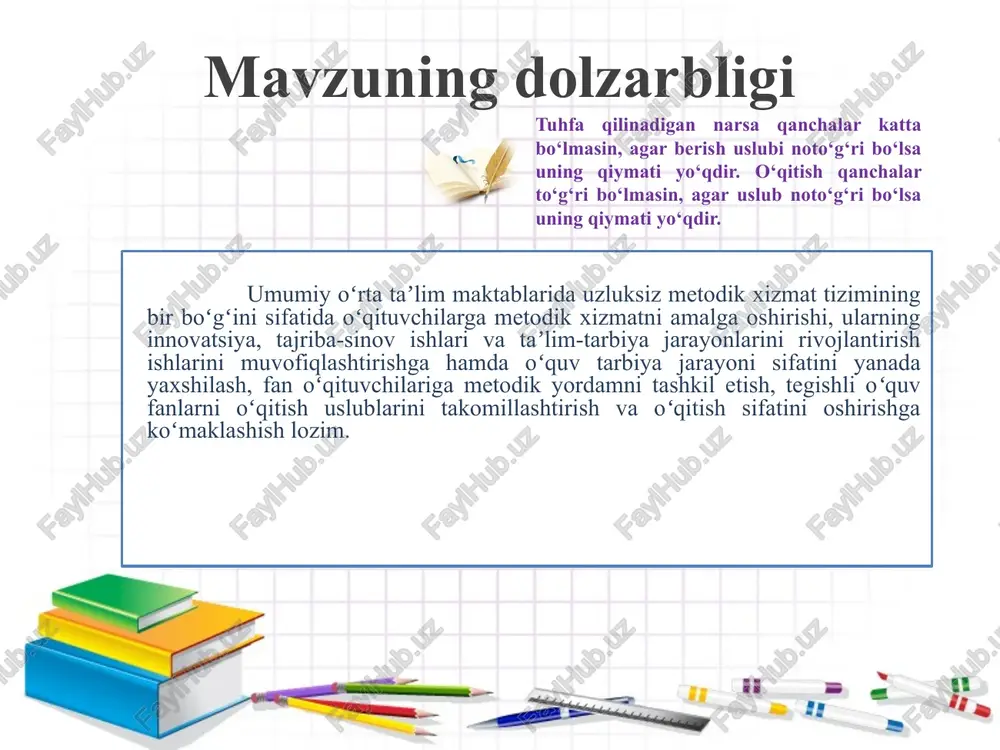 2. xxi asr uchun zarur ko‘nikmalarini o‘rgatuvchi model . https://kun.uz/news/2023/08/17/xxi-asr-oquvchisi-uchun-zarur-konikmalarini-orgatuvchi-model-4k-haqida xorijiy manbaalarda obrazovanie v finlyandii tekst nauchnoy stati po spetsialnosti «nauki ob obrazovanii» https://cyberleninka.ru/article/n/obrazovanie-v-finlyandii 2. obrazovanie v rossii/ https://dzen.ru/a/x51j30lqx2grvlra. 3. obrazovanie v indii. https://idum.uz/ru/archives/9423 maqsad: oʻquv tarbiya jarayoni sifatini yanada yaxshilash bo’yich xorij tajribasini o’rganish fan oʻqituvchilariga metodik yordamni tashkil etish maqsadida hududdagi boshqa metod birlashmalar bilan aloqalarni o’rnatish oʻquv tarbiya jarayoni sifatini yanada yaxshilash bo’yich o’rganilgan xorij tajribasini o’zbekiston sharoiti bilan taqqoslash vazifalar: metodbirlashmalararo tajriba almashishni yoʻlga qoʻyilganligini, oʻqituvchilarning darslarini kuzatish va metodbirlashmada zaruriy tavsiyalar berib borilganligini o‘rganish; kasbiy konferensiya, mahorat va ochiq darslari tashkil etish, fan yoʻnalishlari boʻyicha tuman miqyosidagi “seminar trening” larda ishtirok etish, oʻtkazish va unga oʻqituvchilarni jalb qilish; oʻquvchilar oʻrtasida ularning qiziqishlari doirasida o‘tkaziladigan ijodiy, intellektual tanlov, oʻyin va festivallar sifatini oshirish; oʻqituvchilar oʻrtasida o‘tkaziladigan kasbiy, metodik tanlov va ijodiy tadbirlarda munosib qatnashgan pedagog xodimlarni ragʻbatlantirish tizmini yaxshilash. mavzu yuzasidan xorijiy tajribalarning o‘rganilganligi hindiston tajribasi: …