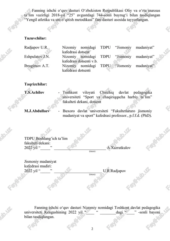 rivojlanish bosqichlari, turkumlari, tasnifi, yengil atletik mashqlarning tahlili, ularni tashkil qilish va o‘tkazish metodlari hamda yangi pedagogik texnologiyalardan foydalanish masalalarini qamraydi. ii.o‘quv fanining maqsadi va vazifalari fanni o‘qitishdan maqsad: oliy ta`lim muassasi talabalarining yengil atletika fani bo‘yicha bilim, ko‘nikma, malakalarining shakllantirish va vatanparvarlik ruhida tarbiyalash, hayotning turli jabhalarida yengil atletika vositalaridan samarali foydalanish. yengil atletikaning rivojlanish tarixi haqida ma`lumot berish, talabalarni yengil atletika sport turining texnikasi bilan tanishtirish, ularni yengil atletika bo‘yicha musobaqalar o‘tkazishda hakamlik qilish qoidalarini o‘rgatib borishdan iborat. fanning vazifasi: maqsadga erishish quydagi vazifalarni hal etishni ko‘zda tutadi. talabalarda yengil atletika va uni o‘rgatish metodikasi fanini o‘tkazishda bo‘lajak mutaxasislarga yengil atletika mashg‘ulotlarini tashkil qilish, yengil atletika mashqlarni bolalarning yoshiga mos holda tanlash, jismoniy sifatlarni rivojlantirish va o‘tkazishga o‘rgatishdan iborat. shuningdek talabalarni yengil atletika va uni o‘rgatish metodikasi fanining maqsad va vazifalari bilan tanishtirish, yengil atletikada qo‘llanadigan turli usullar bilan amaliy tanishtirish, hakamlik qilish malakalarini shakllantirish, yengil atletika turlari …