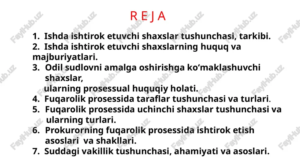 taqdim etish va ularni tekshirishda ishtirok etish, ishda ishtirok etuvchi boshqa shaxslarga va odil sudlovni amalga oshirishga koʻmaklashayotgan shaxslarga savollar berish, arz qilish, iltimosnomalar taqdim etish, sudga ogʻzaki va yozma tushuntirishlar berish, sud muhokamasi davomida yuzaga keladigan barcha masalalar boʻyicha oʻzlarining vajlarini bayon qilish, boshqa shaxslarning arzlari, iltimosnomalari, vajlariga qarshi e'tirozlar bildirish, sud hujjatlari ustidan shikoyat qilish, sud hujjatlarining majburiy ijrosini talab qilish, davlat ijrochisi tomonidan harakatlar sodir etilishida hozir boʻlish va oʻz huquqlarini amalga oshirish huquqiga egadir. ishda ishtirok etuvchi shaxslar oʻzlariga berilgan barcha prosessual huquqlardan insofli ravishda foydalanishi mumkin. ( fpk 40-modda. ) ishda ishtirok etuvchi shaxslarning majburiyatlari sudga oʻz vaqtida kelish va sud majlisida tartibga rioya qilish; har bir taraf oʻzining talablari va e'tirozlariga asos qilib koʻrsatgan holatlarni isbotlashi shart; davlat bojini toʻlash; dalillarni taqdim etish va boshqalar; ishda ishtirok etuvchi shaxslar oʻzlariga berilgan barcha prosessual huquqlardan insofli ravishda foydalanishi va oʻz zimmasiga yuklatilgan majburiyatlarni bajarishi shart. …