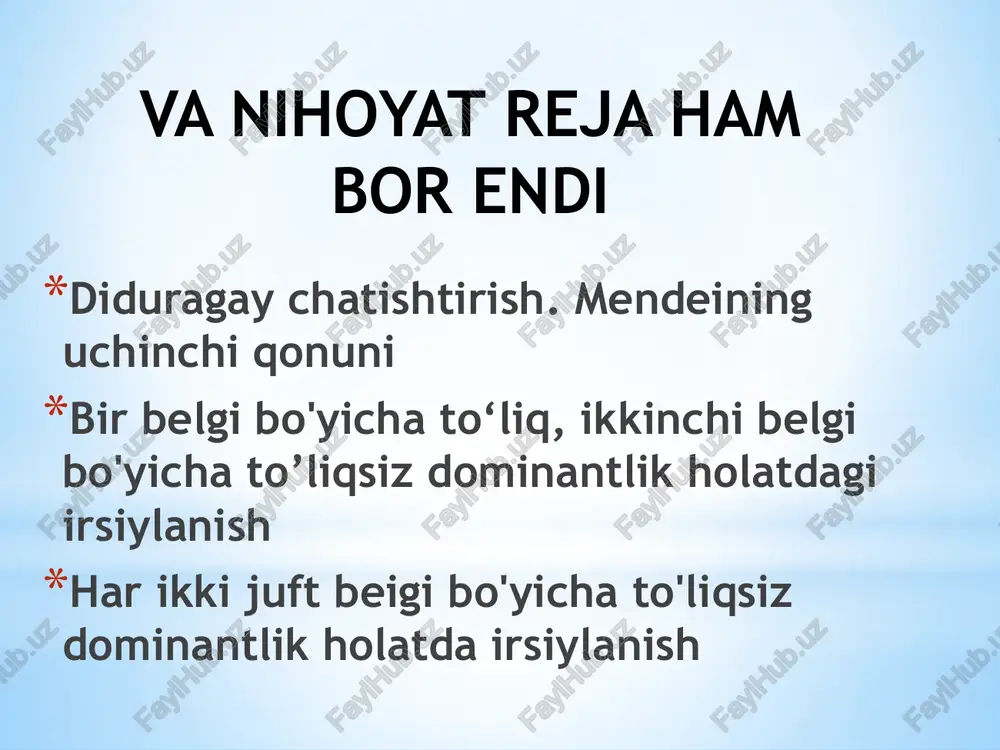 ing mustaqil holda irsiylanishi qonuni deb ataladi. bu qonunning mohiyati quyidagicha: organizmlarning bir juft belgilari uning boshqa juft belgilariga bog‘liq bo‘lmagan holda irsiylanadi va xilma xillik berib ajraladi. gameti ab ab ab ab ab aabb aabb aabb aabb ab aabb aabb aabb aabb ab aabb aabb aabb aabb ab aabb aabb aabb aabb bir belgi bo'yicha to‘liq, ikkinchi belgi bo'yicha to’liqsiz dominantlik holatdagi irsiylanish bu tipdagi irsiylanishga g‘o‘za belgilarining irsiylanishini misol keltiramiz. genetik tahlil uchun g‘o‘za genetik kolleksiyasining l-73 va l-12 deb atalgan ikkita izogen liniyalari olindi. ular ikki juft belgilari bilan o‘zaro keskin farqlanadilar. l-73 liniya o‘simliklarining hosil shoxlari cheklanmagan shoxlanishli (hosil shoxi bir nechta bo‘g‘imlardan iborat), barg plastinkasining shakli panjasimon qirqilgan. l-12 liniyasining hosil shoxlari cheklangan (hosil shox bitta bo‘g‘imdan iborat), barg lastinkasining shakli esa odatdagidek panjasimon bo‘linma barg. hosil shoxlarining tiplari to‘liq, barg plastinkalari shakli esa to‘liqsiz dominantlik qiladi. g.hirsutum l. turiga mansub g’o’za o‘simliklarida hosil shoxlari …