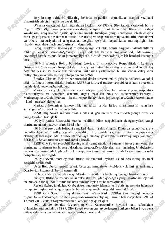 bek tilini o‘qitish maxsus kurslari tashkil etildi, o‘zbek tilidagiadabiyotlar, darsliklar nashr etilishiga va o‘quv yurtlarida o‘qitilishga e’tibor kuchaydi. 1990 yil bahorda markazning qattiq qarshiligiga qaramasdan prezidentlik lavozimi ta’sis etildi. bu o‘zbek davlatchiligi va mustaqilligining prinsipial yangi bosqichi bo‘ldi. o‘zbekiston rahbariyati ba’zi yuqori rahbarlik lavozimlarga tavsiya qilingan shaxslarni moskvada suhbatdan o‘tkazish amaliyotini tugatdi. i.a.karimov 1990 yil 24 martda o‘zbekiston oliy kengashida o‘zbekistonning birinchi prezidenti qilib saylandi. 1990 yil 20 iyunda mustaqillik to‘g‘risidagi deklaratsiyaning qabul qilinishi xalqning davlat mustaqilligiga intilishini huquqiy, iqtisodiy va siyosiy mazmun bilan to‘ldirdi va g‘oyat katta tarixiy ahamiyatga ega bo‘ldi. mustaqillik deklaratsiyasining qabul qilinishi mamlakatimizning tom ma’nodagi, haqiqiy mustaqillikka erishish yo‘lida muhim ahamiyatga ega bo‘ldi. shundan e’tiboran mamlakatimizning siyosiy, iqtisodiy va ma’naviy hayotiga doir masalalar mustaqil tarzda hal etila boshlandi. o‘zbekistonning mustaqillik sari intilayotgani uning yangi ittifoq shartnomasini ishlab chiqish jarayoniga respublika manfaati nuqtai nazaridan kelib chiqqan holda, qat’iylik bilan yondashayotganida yaqqol namoyon bo‘ldi. sobiq ittifoqqa kiruvchi respublikalar …