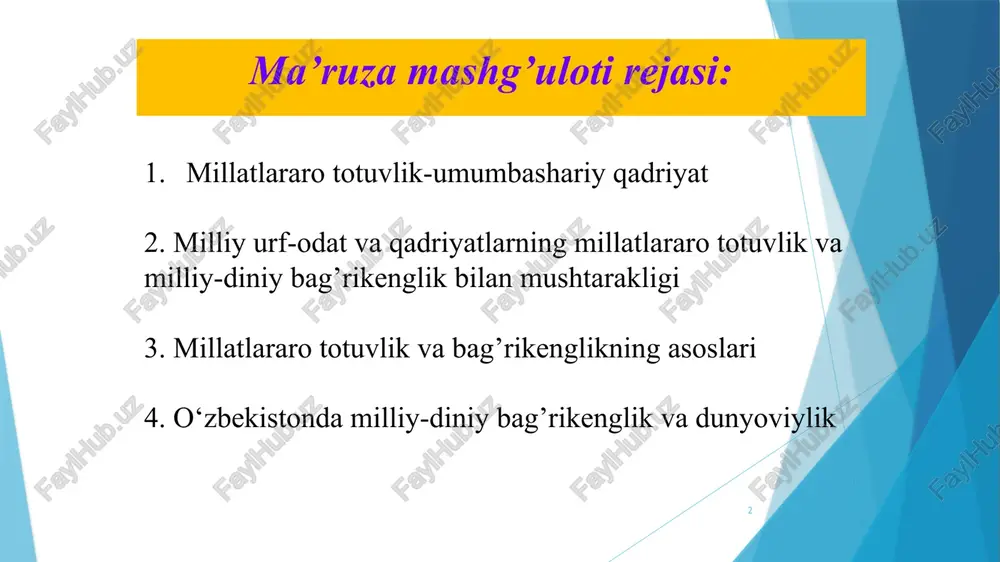lohotlar markazida, avvalo, inson manfaati, uning huquq va erkinliklarini ta'minlash maqsadi turadi. fuqarolar manfaatlarini faqatgina tinchlik va osoyishtalik, o'zaro hurmat, mehr-oqibat va hamjihatlik muhitini yaratish orqali ta'minlash mumkin. 1. millatlararo totuvlik-umumbashariy qadriyat dunyoning eng dolzarb muammolaridan biri bu – xalqlar va dinlar o‘rtasidagi bag‘rikenglik, tolerantlik g‘oyasidir. ushbu tushuncha atrofida yer kurrasining barcha xalqlari, elatlarining jipslashish zaruriyati tug‘ildi. chunki, faqat bag‘rikenglikkina dunyoni halokatdan, bo‘lajak fojealardan asraydi. shu boisdan, yunesko 1995 yili parijda «bag‘rikenglik tamoyillari deklaratsiyasi» ni qabul qildi. birlashgan millatlar tashkiloti tomonidan esa 1996 yildan buyon har yilning 16 noyabr sanasi «bag‘rikenglik kuni» deb e’lon qilindi. ushbu deklaratsiyada diniy bag’rikenglikning ijtimoiy jihatlariga alohida urg’u berilgan. xususan, unda shunday deyilgan: “bag’rikenglik bugungi kunda har doimgidan ham muhimroqdir. biz iqtisodiy globallashuv jarayoni, aloqa vositalari tez rivojlanayotgan, integratsiya va o’zaro aloqadorlik, katta miqyosdagi migratsiya va aholining ko’chishi, urbanizatsiya va ijtimoiy tuzilmalar qayta shakllanayotgan asrda yashamoqdalar. har bir mintaqa serqirradir va shuning uchun murosasizlik va …