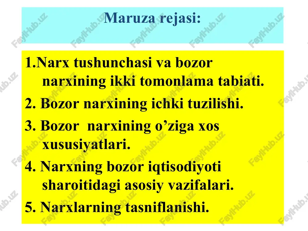 ne`matlar qiymatini ifodalash shakli. bunga ko’ra "ayirboshlash" narx dastagi mohiyatini yoritishning tayanch asosi bo’lib xizmat qiladi. 3. moliya jihati bo’yicha narx qiymatning pulda ifodalanishi. bozor iqtisodiyoti sharoitida bu ta`rif ham o’rinlidir. 4.savdolashuv jihatiga muvofiq narx - tovar va xizmatlar uchun sotuvchi tomonidan so’raladigan yoki xaridor to’lashga tayyor bo’lib turadigan pul miqdoridir. bu jihat narxni tijorat tizimida ko’rib chiqib, sotuvchi va xaridor manfaatlarining o’zaro mos kelishiga diqqat-e`tiborni qaratadi. 5.marketing jihati. buning o’ziga xos xususiyati shundan iboratki, bunda narx kal'kulyatsiyalàsh natijasida emas, balki bozor holatining muayyan muvozanatligiga asoslanib o’rnatiladi. marketing tadqiqotlari natijasida xaridor va sotuvchi uchun ma`qul narxni shakllantirish imkoniyati paydo bo’ladi. marketing yondashuviga asoslanib bozor narxiga quyidagicha ta`rif beramiz: bozor narxi - bu tovar va xizmatlar uchun sotuvchi tomonidan so’raladigan va xaridor tomonidan ularni sotib olishda to’lanadigan pul (tovar, xizmat) miqdoridir. bozor narxining ikki tomonlama tabiati rasmdan ko’rinib turibdiki, tovarning bozor narxi uning taklif (sotuvchi) bahosi va talab (xaridor) bahosining uyg’unlashuvi …