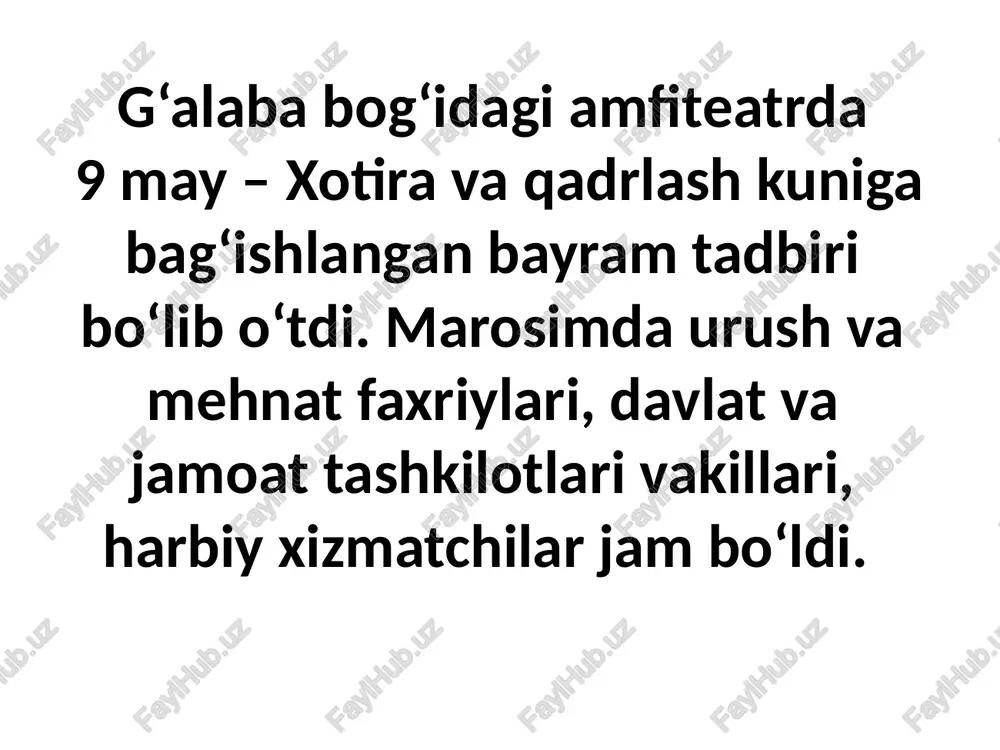 mo‘tabar insonlarni ko‘ramiz. sizlarning har biringiz bilan haqli ravishda faxrlanamiz. hayot yo‘llarida duch kelayotgan turli qiyinchilik va muammolarni, hozirgi kunda boshimizga tushgan sinovlarni yengib o‘tishda biz sizlarning mislsiz sabot va matonatingizdan, qat'iyatingizdan doimo kuch va ibrat olamiz. yosh avlodimizni vatanga, xalqqa sadoqatli, jasur insonlar etib tarbiyalashda biz sizlarni doimo o‘rnak deb bilamiz va kelgusida ham shunday bo‘lib qoladi, – dedi prezident. davlat rahbari bayram tadbiriga kelgan urush va mehnat faxriylarining har biri bilan salomlashib, hol-ahvol so‘radi. ularga sihat-salomatlik, uzoq umr tiladi. nuroniylar yurtimizga tinchlik-osoyishtalik, elimizga farovonlik tilab duolar qildi. tadbir qoraqalpog‘iston respublikasi va viloyatlar markazlari, harbiy okruglardagi bayram ishtirokchilariga namoyish qilindi. shavkat mirziyoyev qoraqalpog‘iston respublikasi jo‘qorg‘i kengesi raisi va viloyatlar hokimlari bilan videoaloqa tizimi orqali muloqot qildi. prezident g‘alaba bog‘ining faxriy mehmonlar kitobiga dastxat yozdi. bog‘da ikkinchi jahon urushi davridagi kompozitsiyalar installyatsiyasi, jumladan, temir yo‘l vokzali, okoplar barpo etilgan, harbiy texnikalar, qurol-aslahalar ko‘rgazmaga qo‘yilgan. davlat rahbari ushbu texnikalarni ham ko‘zdan …