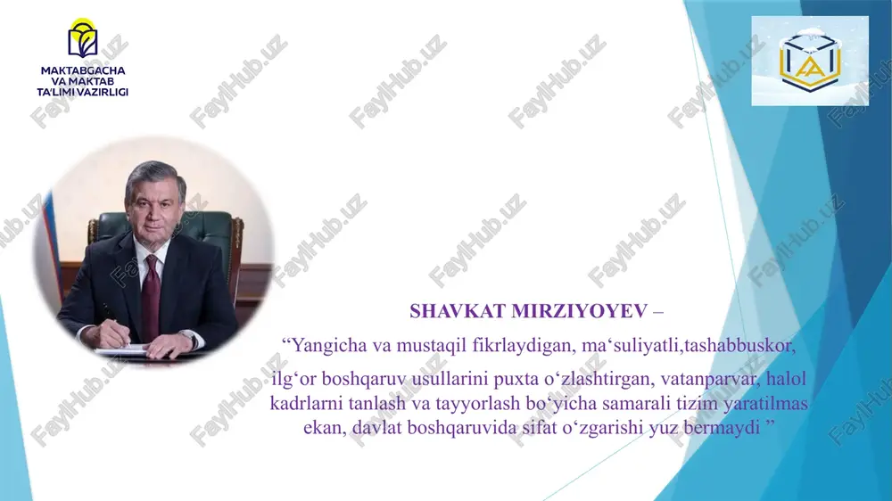 2022 iii. maqsad 1. pedagoglarning kasbiy va metodik mahorati, malakasi hamda o‘ziga bo‘lgan ishonchini oshirish 2. fanlar bo‘yicha va fanlararo taqvimiy, mavzuiy rejalarni tasdiqlatish 3.ijodkorlik yo‘nalishidagi kamchiliklarni aniqlash, ularni boyitib borish, rivojlantirish va birlashtirish 4.o‘quvchilarga beriladigan ta’lim va tarbiya jarayonida sifatli ta’limga erishish yo‘llarini izlab topish, zamonaviy pedagogik texnologiyalar asosida tashkil etish, metodbirlashmalararo tajriba almashish 5.o‘qituvchining darsi, tarbiyaviy soati, turli o‘quv va ma’naviy tadbirlariga ishtiroki dasturini ishlab chiqish va ta’lim-tarbiya jarayonida tatbiq etilishini ta’minlash iv. vazifa muammoga yechim topishga bajariladigan ishlar ketma-ketligi № vazifa muammoga echim 1 metodbirlashma rahbarligiga mutaxassislarni to‘g‘ri tanlanmaganligi metodbirlashma rahbarligiga shijoatkor, mustaqil namunali xujjat tayyorlay oladigan, akt savodxonligiga ega o‘qituvchilardan tayinlash № vazifa muammoga yechim 2 maktab rahbarlarining metodbirlashma rahbarlari faoliyatiga etarlicha e‘tibor qaratmasligi maktab rahbari avgust oyi pedkengashida xodimlar orasidan eng saloxiyatli kadrlarni tanlab, pedkengash a‘zolariga taqdim qilishi 3 metodbirlashma rahbarlarinining hamkorligini yo‘lga qo‘yilmaganligi metodbirlashma rahbarlari tomonidan rejasini ishlab chiqish, fanlararo integratsiyani kuchaytirish 4 “ustoz-shogird” …