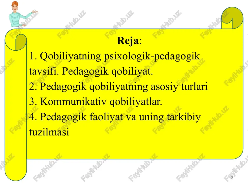 bajariladigan ishning mukammal usuli. malakalar – o‘qituvchining ongli faoliyatni bajarishi jarayonida hosil qilingan kasbiy intellektual faoliyatning avtomatlashgan komponentlari yig‘indisi. 7 demak, qobiliyat ko`nikma va malakalarning paydo bo`lish jarayonida shakllanadi. pedagogik qobiliyat – bu qobiliyat turlaridan biri bo‘lib, kishining pedagogik faoliyatga yaroqliligini va shu faoliyat bilan muvaffaqiyatli shug`ullana olishini aniqlab beradi. pedagogik psixologiyada o‘qituvchilik faoliyatida pedagogik qobiliyatlarning tutgan o‘rnini ilmiy izohlab berishga oid samarali tadqiqotlar olib borilgan. 8 yirik olim f.n.gonobolin pedagogik qobiliyatlarni quyidagi turlarga ajratishni taklif etadi: didaktik qobiliyatlar (bu oson yo‘l bilan murakkab bilimlarni o‘quvchilarga tushuntira olishdir); akademik qobiliyatlar (barcha fanlar yuzasidan muayyan bilimlarga ega bo‘lishlik) pertseptiv qobiliyatlar (qisqa daqiqalarda o‘quvchilar holatini idrok qila olish fazilati) nutq qobiliyatlari (qisqa daqiqalarda o‘quvchilar holatini idrok qila olish fazilati) tashkilotchilik qobiliyati (sinf-guruh yoki jamoani uyushtirish va uni boshqarish iste’dodi) avtoritar qobiliyatlar (o‘zining shaxsiy xususiyati, bilimdonligi, aql-farosatliligi, mustahkam irodasi bilan obro‘ orttirish uquvchanligi.) kommunikativ qobiliyatlar (muomala va muloqot o‘rnata olish) pedagogik xayolot ( …