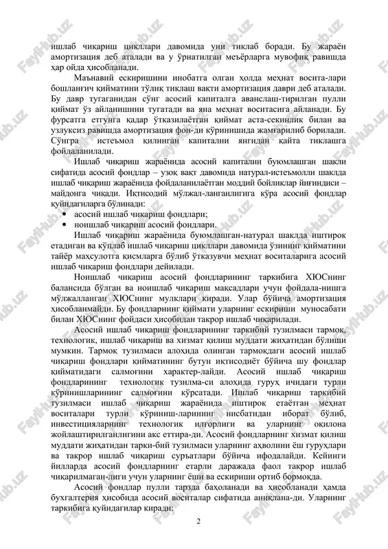 bu jarayon amortizatsiya deb ataladi va u o'rnatilgan me'yorlarga muvofiq ravishda har oyda hisoblanadi. ma'naviy eskirishini inobatga olgan holda mehnat vosita-lari boshlang'ich qiymatini to'liq tiklash vaqti amortizatsiya davri deb ataladi. bu davr tugaganidan so'ng asosiy kapitalga avanslash-tirilgan pulli qiymat o'z aylanishini tugatadi va yana mehnat vositasiga aylanadi. bu fursatga etgunga qadar o'tkazilayotgan qiymat asta-sekinlik bilan va uzluksiz ravishda amortizatsiya fon-di ko'rinishida jamg'arilib boriladi. so'ngra iste'mol qilingan kapitalni yangidan qayta tiklashga foydalaniladi. ishlab chiqarish jarayonida asosiy kapitalni buyumlashgan shakli sifatida asosiy fondlar – uzoq vaqt davomida natural-iste'molli shaklda ishlab chiqarish jarayonida foydalanilayotgan moddiy boyliklar yig'indisi – maydonga chiqadi. iqtisodiy mo'ljal-langanligiga ko'ra asosiy fondlar quyidagilarga bo'linadi: · asosiy ishlab chiqarish fondlari; · noishlab chiqarish asosiy fondlari. ishlab chiqarish jarayonida buyumlashgan-natural shaklda ishtirok etadigan va ko'plab ishlab chiqarish tsikllari davomida o'zining qiymatini tayyor mahsulotga qismlarga bo'lib o'tkazuvchi mehnat vositalariga asosiy ishlab chiqarish fondlari deyiladi. noishlab chiqarish asosiy fondlarining tarkibiga xyusning balansida bo'lgan va …