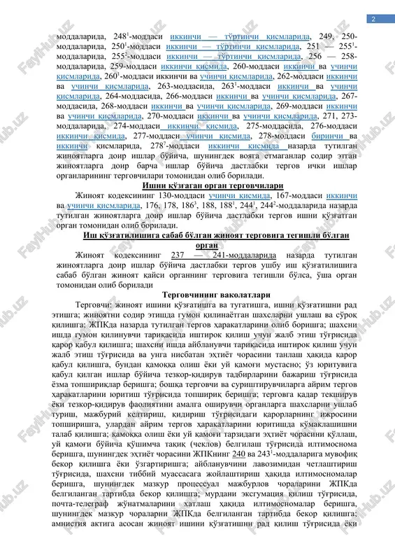 ganlarining tergovchilari jinoyat kodeksining 104-moddasida, 105-moddasi ikkinchi hyperlink "http://lex.uz/docs/111453" hyperlink "http://lex.uz/docs/111453" qismida, 106, 107-moddalarida, 110-moddasi ikkinchi hyperlink "http://lex.uz/docs/111453" hyperlink "http://lex.uz/docs/111453" qismida, 113-moddasi uchinchi hyperlink "http://lex.uz/docs/111453" — hyperlink "http://lex.uz/docs/111453" beshinchi hyperlink "http://lex.uz/docs/111453" hyperlink "http://lex.uz/docs/111453" qismlarida, 114-moddasi uchinchi hyperlink "http://lex.uz/docs/111453" hyperlink "http://lex.uz/docs/111453" qismida, 117-moddasi ikkinchi hyperlink "http://lex.uz/docs/111453" va uchinchi hyperlink "http://lex.uz/docs/111453" hyperlink "http://lex.uz/docs/111453" qismlarida, 118, 119-moddalarida, 121-moddasi ikkinchi hyperlink "http://lex.uz/docs/111453" hyperlink "http://lex.uz/docs/111453" qismida, 124-moddasida, 127-moddasi ikkinchi hyperlink "http://lex.uz/docs/111453" va uchinchi hyperlink "http://lex.uz/docs/111453" hyperlink "http://lex.uz/docs/111453" qismlarida, 1271-moddasi ikkinchi hyperlink "http://lex.uz/docs/111453" va uchinchi hyperlink "http://lex.uz/docs/111453" hyperlink "http://lex.uz/docs/111453" qismlarida, 128-moddasi ikkinchi hyperlink "http://lex.uz/docs/111453" hyperlink "http://lex.uz/docs/111453" qismida, 129-moddasi ikkinchi hyperlink "http://lex.uz/docs/111453" hyperlink "http://lex.uz/docs/111453" qismida, 131-moddasi uchinchi hyperlink "http://lex.uz/docs/111453" va to'rtinchi hyperlink "http://lex.uz/docs/111453" hyperlink "http://lex.uz/docs/111453" qismlarida, 133-moddasi ikkinchi hyperlink "http://lex.uz/docs/111453" hyperlink "http://lex.uz/docs/111453" qismida, 134, 135, 137-moddalarida, 138-moddasi ikkinchi hyperlink "http://lex.uz/docs/111453" hyperlink "http://lex.uz/docs/111453" qismida, 164 — 166-moddalarida, 168-moddasi hyperlink "http://lex.uz/docs/111453" ikkinchi hyperlink "http://lex.uz/docs/111453" va uchinchi hyperlink "http://lex.uz/docs/111453"