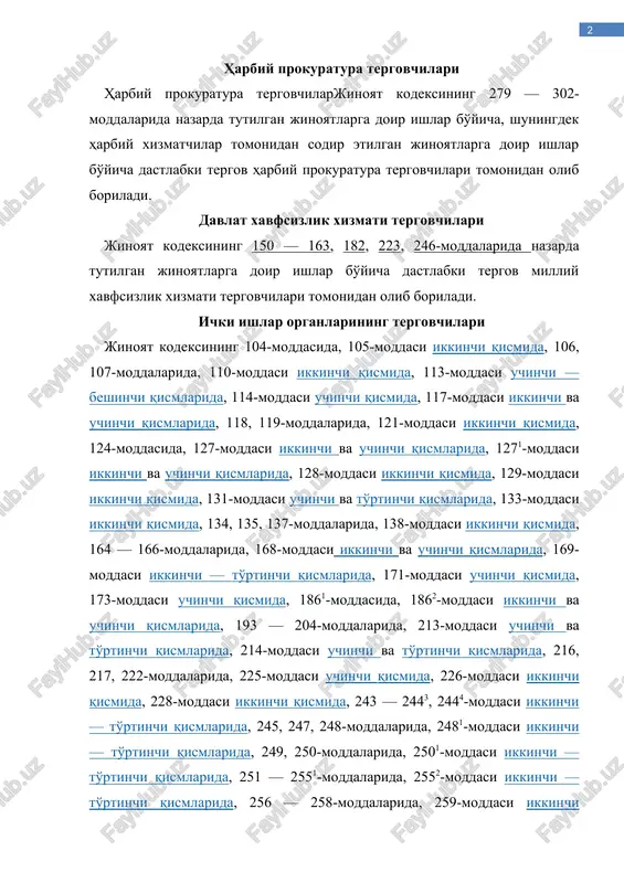 azarda tutilgan jinoyatlarga doir ishlar bo'yicha dastlabki tergov milliy xavfsizlik xizmati tergovchilari tomonidan olib boriladi. ichki ishlar organlarining tergovchilari jinoyat kodeksining 104-moddasida, 105-moddasi ikkinchi hyperlink "http://lex.uz/docs/111453" hyperlink "http://lex.uz/docs/111453" qismida, 106, 107-moddalarida, 110-moddasi ikkinchi hyperlink "http://lex.uz/docs/111453" hyperlink "http://lex.uz/docs/111453" qismida, 113-moddasi uchinchi hyperlink "http://lex.uz/docs/111453" — hyperlink "http://lex.uz/docs/111453" beshinchi hyperlink "http://lex.uz/docs/111453" hyperlink "http://lex.uz/docs/111453" qismlarida, 114-moddasi uchinchi hyperlink "http://lex.uz/docs/111453" hyperlink "http://lex.uz/docs/111453" qismida, 117-moddasi ikkinchi hyperlink "http://lex.uz/docs/111453" va uchinchi hyperlink "http://lex.uz/docs/111453" hyperlink "http://lex.uz/docs/111453" qismlarida, 118, 119-moddalarida, 121-moddasi ikkinchi hyperlink "http://lex.uz/docs/111453" hyperlink "http://lex.uz/docs/111453" qismida, 124-moddasida, 127-moddasi ikkinchi hyperlink "http://lex.uz/docs/111453" va uchinchi hyperlink "http://lex.uz/docs/111453" hyperlink "http://lex.uz/docs/111453" qismlarida, 1271-moddasi ikkinchi hyperlink "http://lex.uz/docs/111453" va uchinchi hyperlink "http://lex.uz/docs/111453" hyperlink "http://lex.uz/docs/111453" qismlarida, 128-moddasi ikkinchi hyperlink "http://lex.uz/docs/111453" hyperlink "http://lex.uz/docs/111453" qismida, 129-moddasi ikkinchi hyperlink "http://lex.uz/docs/111453" hyperlink "http://lex.uz/docs/111453" qismida, 131-moddasi uchinchi hyperlink "http://lex.uz/docs/111453" va to'rtinchi hyperlink "http://lex.uz/docs/111453" hyperlink "http://lex.uz/docs/111453" qismlarida, 133-moddasi ikkinchi hyperlink "http://lex.uz/docs/111453" hyperlink "http://lex.uz/docs/111453" qismida, 134, 135, 137-moddalarida, 138-moddasi ikkinchi hyperlink "http://lex.uz/docs/111453" hyperlink "http://lex.uz/docs/111453" qismida, 164 — 166-moddalarida,