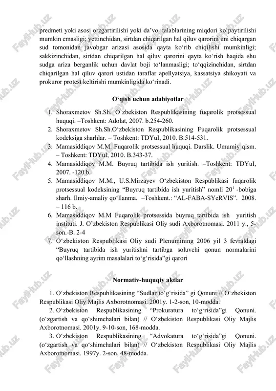 dor qilinganiga qaramay, javobgarning sud jarayonida ishtirok etmasligi; ikkinchidan, javobgar ishtirokisiz ish ko‘rishga da’vogarning roziligi olinishi shartligi; uchinchidan, ish hujjatlarida javobgarning xabardor qilinganligiga oid hujjatlarning bo‘lishi shartligi; to‘rtinchidan, sirtdan ish ko‘rishga sirtdan ish yuritish haqidagi ajrim asosida yo‘l qo‘yilishi; beshinchidan, sirtdan ish yuritishda sud mavjud dalillar doirasida ishni ko‘rish shartligi; oltinchidan, ish sirtdan ko‘rilganda da’voning predmeti yoki asosi o‘zgartirilishi yoki da’vo talablarining miqdori ko‘paytirilishi mumkin emasligi; yettinchidan, sirtdan chiqarilgan hal qiluv qarorini uni chiqargan sud tomonidan javobgar arizasi asosida qayta ko‘rib chiqilishi mumkinligi; sakkizinchidan, sirtdan chiqarilgan hal qiluv qarorini qayta ko‘rish haqida shu sudga ariza berganlik uchun davlat boji to‘lanmasligi; to‘qqizinchidan, sirtdan chiqarilgan hal qiluv qarori ustidan taraflar apellyatsiya, kassatsiya shikoyati va prokuror protest keltirishi mumkinligida ko‘rinadi. o‘qish uchun adabiyotlar 1. shoraxmetov sh.sh. o`zbekiston respublikasining fuqarolik protsessual huquqi. –toshkent: adolat, 2007. b.254-260. 2. shoraxmetov sh.sh.o‘zbekiston respublikasining fuqarolik protsessual kodeksiga sharhlar. – toshkent: tdyui, 2010. b.514-531. 3. mamasiddiqov m.m. fuqarolik protsessual …