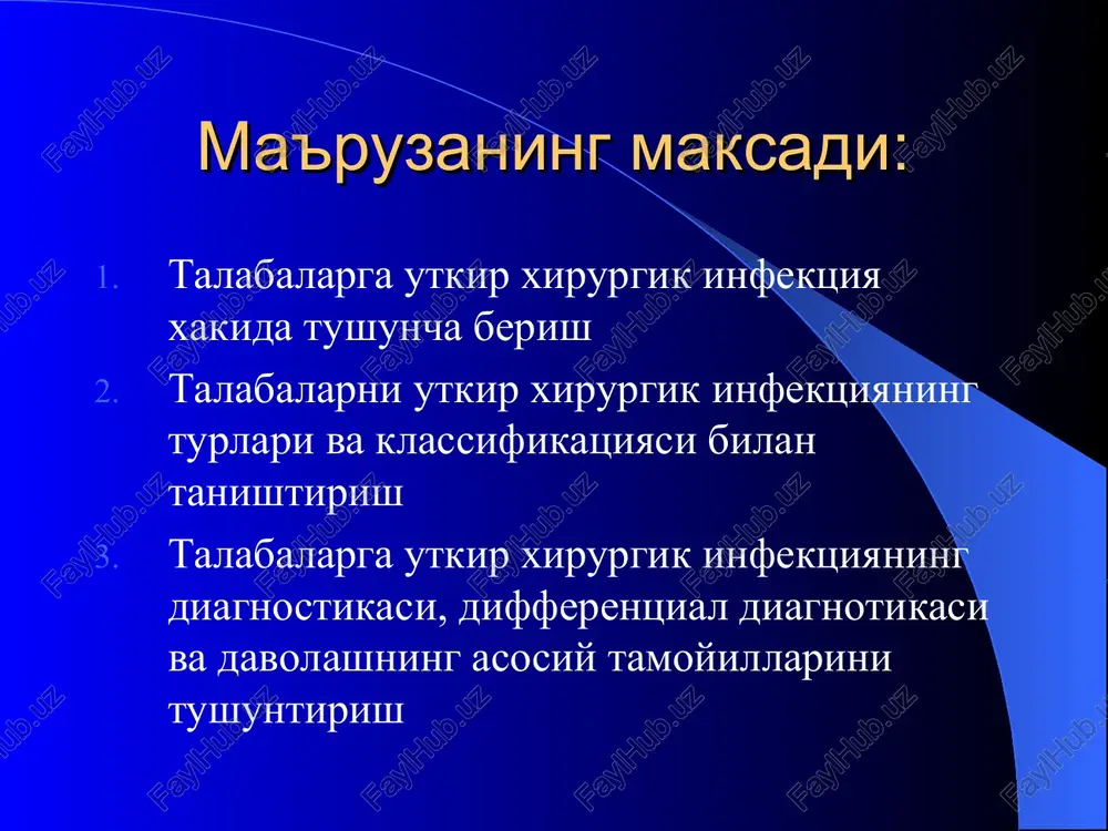 uchlarini maksimal oshirish bilan mikroflora rivojlanishi uchun nokulay sharoitlar yaratish orkali axolining maishiy sanitar-gigenik axvolini yaxshilash, shu juladan antibiotiklarni keng kulamda kullash xirurgik infektsiya rivojlanish sonini kamaytiradi vakt utishi bilan mikroblarning antibiotiklarga chidamli bulgan yangi shtammlari paydo bulishi natijasida, xirurgik muolajalarni talab kiluvchi yiringli kasalliklar kupayadi. oxirgi yillarda xirurgik infektsiya bilan kurashning yangi usullarini izlash - yana organizm ximoya kuchlarini urganishga, ularni kuchaytirish va maksadga muvofik ravishda kullashga undaydi va bular bilan esa klinik immunologiya shugullanadi xirurgik infektsiyaning klassifikatsiyasi : a. utkir xirurgik infektsiya: utkir yiringli infektsiya 2. utkir anaerob infektsiya 3. utkir spetsifik infektsiya (kokshol, sibir yarasi va boshkalar) 4. utkir chirituvchi (gnilostnaya) infektsiya b. surunkali xirurgik infektsiya: 1. surunkali nospetsifik infektsiya 2. surunkali spetsifik infektsiya (sil, zaxm, aktinomikoz va boshkalar) klinik kechishiga kura : 1. utkir yiringli infektsiya: a) umumiy b) maxalliy 2. surunkali yiringli infektsiya: a) umumiy b) maxalliy jarayonning joylashuviga kura: teri va teri osti yog …