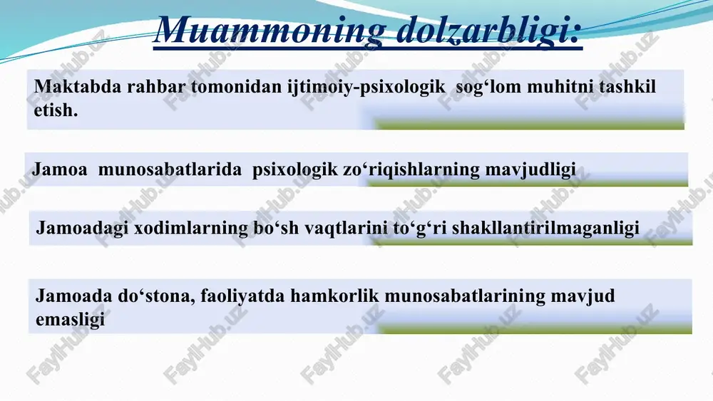 arlar va pedagoglar o‘rtasida ijtimoiy-psixologik muhit yaratish uchun bir nechta muhim prinsiplarga amal qilishadi.bular o‘qituvchilarni qo‘llab quvvatlash, sog‘lom muhit yaratish, qat’iy so‘zlash, sport va faoliyatlar. boshqaruv tizimi demokratik prinsiplarga asoslangan, maktab ma‘muriyati va pedagoglari bir biriga nisbatan sog‘lom munosabatda bo‘lishadi. (finlandiya) pedagoglar jamoada tartib- intizom va an’anaga qat’iy amal qilishadi, maktab ma‘muriyati pedagoglarni doim qo‘llab quvvatlaydi, jamoada sog‘lom muhitni shakllantirish uchun bir nechta amaliyotlar va prinsiplarga amal qilishadi.bular demoktatik va hamkorlik, jamoa bo‘lib ishlash, shaxsiy rivojlanishga ko‘maklashish. (yaponiya) germaniya maktablarida rahbarlar va o‘qituvchilar, o‘quvchilar bilan birgalikda qaror qabul qilishadi va maslahatlashishida demokratik usullarni qo‘llab quvvatlashadi. germaniya maktablarida rahbarlar va pedagoglar ijtimoiy so‘glom muhitni yaratishda bir nechta asosiy prinsiplar mavjud ekan. bular demokratik hamkorlik, respekt va adolat, shaxsiy rivojlanishga yo‘l ko‘rsatish.(germaniyada) qiyosiy tahlil etilganligi. o‘zbekistonda amaldagi holat (xorijda) taklif maktablarda rahbar va pedagoglar o‘rtasida qandaydir ko‘rinmas to‘siq bor. rahbarlarga erkin, oshkor o‘z fikrlarini ayta olishmaydi, aksariyat pedagoglarni doimo nazorat qilib turish …