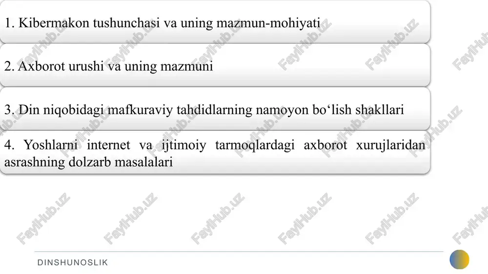 s alohida ko‘rib o‘tish zarur. bugungi kunda din va e'tiqod erkinligi huquqi eng bahsli masaladir. muammoli jihati shundaki, yangi murojaat qilganlarni dinga targ‘ib qilinishi agressiv ruhda amalga oshirilayotgani bilan belgilanadi. dinshunoslik dinshunoslik muqaddas matnlarning marketingi internet orqali katta biznesga aylandi diniy va ma'naviy ehtiyojga mos keladigan barcha narsani sotib olish mumkin. diniy tanishuv saytlarida esa qalban mos insonni topish oddiy bosqichlarda amalga oshiriladi. dinshunoslik axborot urushi va uning mazmuni insonlararo o‘zaro munosabatlardagi har qanday ziddiyat – bu axborotlar ziddiyatidir. axborot har qanday qaror qabul qilish uchun eng muhim unsur bo‘lib, u nafaqat, to‘qnashuv paytida optimal xatti-harakatlarni amalga oshirish, balki, maqsadga yo‘nalgan faoliyatni boshqarish imkonini beradi. qadim davrlardan buyon axborotni o‘zaro urush va nizolar jarayonida hujum uyushtirish yoki himoyalanish resursi sifatida talqin etishga urinishlar bo‘lib keladi. biroq hozirga kelib ilmiy doirada «axborot urushi» kategoriya sifatida rasmiylashdi. axborot urushi manbalarda ta'kidlanishicha, «axborot urushi» atamasi ilk bor 1976 yil «boeing» kompaniyasi uchun tayyorlangan …