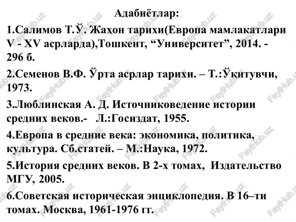 bor edi. xijozning (yarim orolning qizil dengiz bo'ylab chuzilib ketgan kambar qismining) esa faqat ayrim vohalaridagina dehqonchilik qilish mumkin edi. yarim orolning eng katta qismi - najd— sug'oriladigan erlari juda kam bo'lgan g'oyat katta yassi tog'likdan iborat bir joy bo'lib, faqat chorvachilik uchungina yarar edi. vi—vii asrlardagi arablarning ijtimoiy tuzumida hali urug'chilik belgilari kuchli edi. arablar — ko'chmanchi (badaviy) arablar ham, o'troq arablar xam juda ko'p urug' va qabilalarga bo'lishgan edi. xun olish bor edi. urug'ning boyroq a'zolari qurbsizroq karindoshlariga iqtisodiy jixatdan yordam berishi lozim edi. har bir qabilaning o'z diniy marosimi bor edi. qabila va urug'larniig boshida shayx va saidlar turib, hokimiyat faqat shulariing qo'lida edi. biroq urug'chilik tuzumining emirilish alomatlari ro'y bera boshlagan edi. urug'-qabila zodagonlari eng yaxshi yaylovlarni va dehqonchilik uchun yaroqli uchastkalarni — vohalarni (bundan uchastkalarning o'zi oz edi) o'z qo'liga kiritib olmoqda edilar. zodagon oilalarining ko'pdan-ko'p mollari, shuningdek, qullari bo'lar edi. shayx va saidlar shu …
