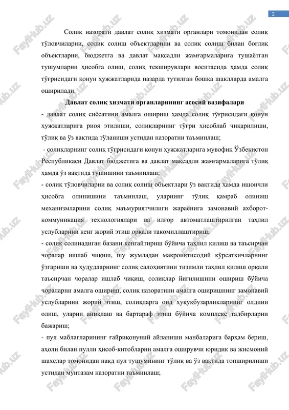 vaqtida to'lanishi ustidan nazoratni ta'minlash; - soliqlarning soliq to'g'risidagi qonun hujjatlariga muvofiq o'zbekiston respublikasi davlat byudjetiga va davlat maqsadli jamg'armalariga to'liq hamda o'z vaqtida tushishini ta'minlash; - soliq to'lovchilarni va soliq solish ob'ektlari o'z vaqtida hamda ishonchli hisobga olinishini ta'minlash, ularning to'liq qamrab olinish mexanizmlarini soliq ma'muriyatchiligi jarayoniga zamonaviy axborot-kommunikatsiya texnologiyalari va ilg'or avtomatlashtirilgan tahlil uslublarini keng joriy etish orqali takomillashtirish; - soliq solinadigan bazani kengaytirish bo'yicha tahlil qilish va ta'sirchan choralar ishlab chiqish, shu jumladan makroiqtisodiy ko'rsatkichlarning o'zgarishi va hududlarning soliq salohiyatini tizimli tahlil qilish orqali ta'sirchan choralar ishlab chiqish, soliqlar yig'ilishini oshirish bo'yicha choralarni amalga oshirish, soliq nazoratini amalga oshirishning zamonaviy uslublarini joriy etish, soliqlarga oid huquqbuzarliklarning oldini olish, ularni aniqlash va bartaraf etish bo'yicha kompleks tadbirlarni bajarish; - pul mablag'larining g'ayriqonuniy aylanishi manbalariga barham berish, aholi bilan pulli hisob-kitoblarni amalga oshiruvchi yuridik va jismoniy shaxslar tomonidan naqd pul tushumining to'liq va o'z vaqtida topshirilishi ustidan muntazam nazoratni …