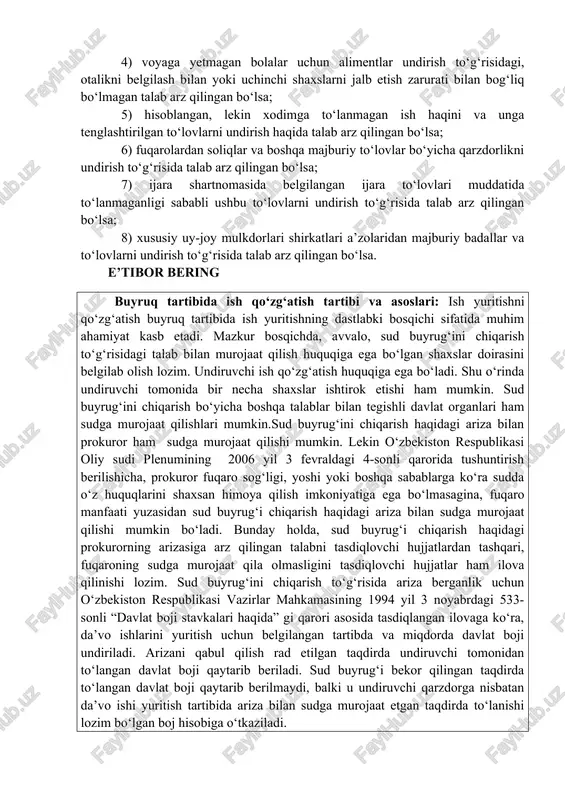 r. o‘zbekiston respublikasining fuqarolik protsessual qonunchiligida, sud buyruqlari chiqarishning quyidagi talablari o‘z ifodasini topgan: 1) talab notarial tasdiqlangan bitimga asoslangan bo‘lsa; 2) talab yozma bitimga asoslangan va qarzdor tomonidan tan olingan bo‘lsa; 3) kommunal xizmatlar yoki aloqa xizmatlari to‘lovi bo‘yicha qazrdorlikni tasdiqlovchi hujjatlarga asoslangan undirish to‘g‘risida talab arz qilingan bo‘lsa; 4) voyaga yetmagan bolalar uchun alimentlar undirish to‘g‘risidagi, otalikni belgilash bilan yoki uchinchi shaxslarni jalb etish zarurati bilan bog‘liq bo‘lmagan talab arz qilingan bo‘lsa; 5) hisoblangan, lekin xodimga to‘lanmagan ish haqini va unga tenglashtirilgan to‘lovlarni undirish haqida talab arz qilingan bo‘lsa; 6) fuqarolardan soliqlar va boshqa majburiy to‘lovlar bo‘yicha qarzdorlikni undirish to‘g‘risida talab arz qilingan bo‘lsa; 7) ijara shartnomasida belgilangan ijara to‘lovlari muddatida to‘lanmaganligi sababli ushbu to‘lovlarni undirish to‘g‘risida talab arz qilingan bo‘lsa; 8) xususiy uy-joy mulkdorlari shirkatlari a’zolaridan majburiy badallar va to‘lovlarni undirish to‘g‘risida talab arz qilingan bo‘lsa. e’tibor bering buyruq tartibida ish qo‘zg‘atish tartibi va asoslari: ish yuritishni …
