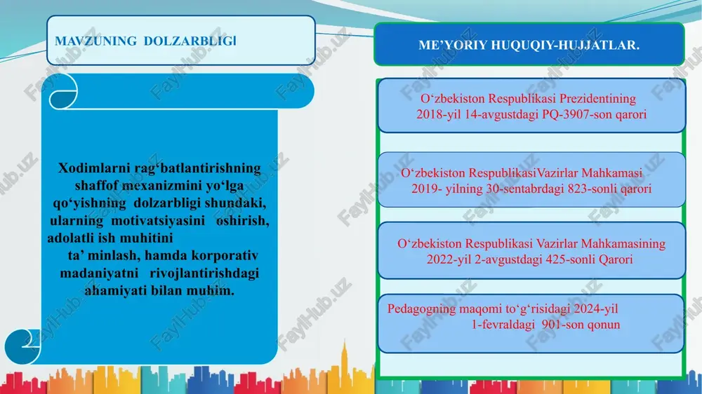 dimlarni ishga qiziqishlarini oshirish, ularni muvaffaqiyatlarini rag‘batlantirish uchun shaffof mexanizmlardan foydalanish. 2. kreativ fikrlash: xodimlarga yangi bilim va ko‘nikmalar olishlari uchun ilhomlarni taqdim etish va ularga ishlarini qilishda qiziqarli ma’lumotlar keltirish va maslahatlar berish orqali ularning qiziqishlarini oshirish. 3. xodimlarning muammolarini tushunish, ularni qiziqtirgan savollarga javob topish va yordam berish muhimdir. shaffof mexanizm, xodimlarning muammolarini hal qilish va ularni qo‘llab-quvvatlash uchun bir vosita bo‘lib xizmat qiladi. 4. yangi imkoniyatlar berish: xodimlarga yangi bilim va ko‘nikmalar olishlari uchun o‘zaro hamkorlikni rag‘batlantirish va ularga o‘zlarini rivojlantirish imkoniyatlarini taqdim etish. vazifalar muammo yuzasidan xorijiy tajribalarni o‘rganilganligi. finlyandiya o‘qituvchilar o‘rtasidagi hamkorlik kuchli rag‘batlantiriladi. maktablar ko‘pincha o‘qituvchilarning birgalikda ishlashi, ilg‘or tajriba almashishi va bir-birining kasbiy rivojlanishini qo‘llab-quvvatlashi uchun vaqt ajratadi. hamkorlikda faol bo‘lgan xodimlar rag‘batlantiriladi. angliya o‘qituvchilar uchun ish haqi oshishi ko‘rsatkichlarga bog‘liq bo‘lib, ularning o‘z maqsadlariga erishishi o‘quvchilarning natijalarini yaxshilashga asoslanadi. xodimlarning ish va shaxsiy hayot muvozanatini saqlashlari uchun moslashuvchan ish vaqti va boshqa …