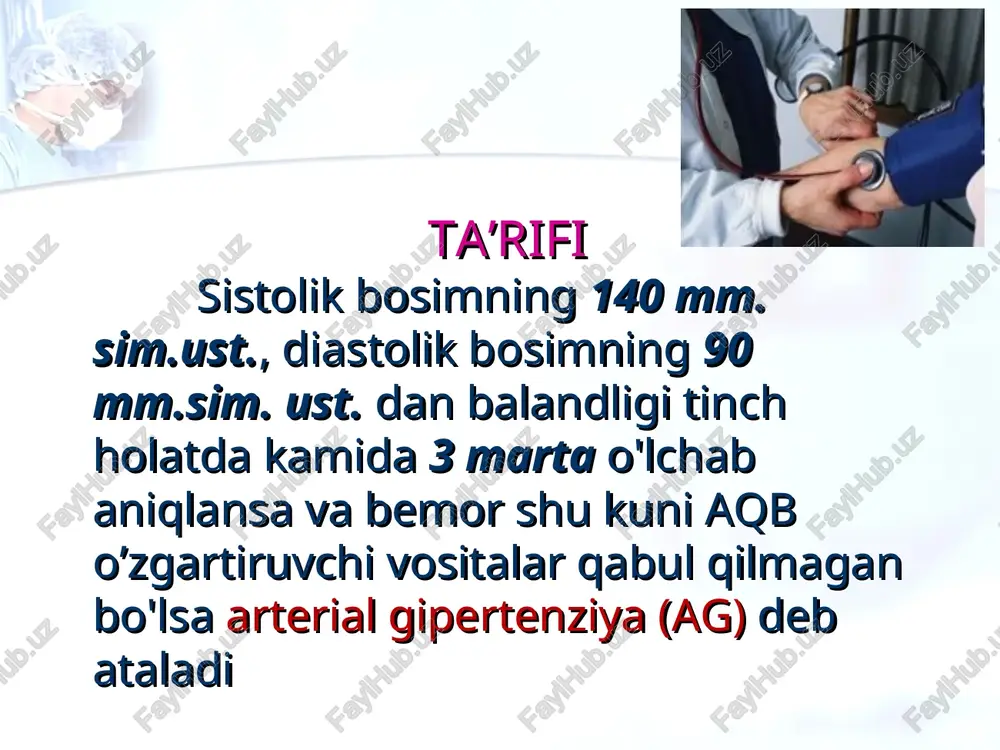 mirlar umumiy periferik qarshiligining oshishi yurak daqiqalik hajmining oshishi sirkulyatsiyadagi qon hajmining oshishi patogenez vazopressor gormonlar: renin angiotenzin ii vazopressin endotelin vazodepressor gormonlar: natriyuretik peptidlar kallikreinkinin tizim adrenomedulin azot oksidi prostoglandinlar patogenez neyrogen konseptsiya: simpato-adrenal tizim faollashuvi renin-angiotenzin-aldosteron tizimi faollashuvi mineralkortikoidlar roli bo'lmachalar natriyuretik omili hujayralar membranasi orqali kationlar transportining buzilishi buyrak ekskretor funksiyasi buzilishi semizlik va giperinsulinemiya endoteliy disfunksiyasi ag rivojlanish mexanizmi: ↑ sympathetic activity ↓ renal blood flow angiotensinogen renin angiotensin i ace davomi: angiotensin ii vasoconstriction aldosterone na reapsorption ↑ na ↔ h2o balance preload ↑ peripheral resistance ↑ afterload ↑ smooth mm. cells hypertrophy fibrosis endothelium damage qon tomir diametri va devori qalinligi nisbati (kernogan indeksi) normada (a) va gkda (b). gkda yurak chap qorinchasi miokardining kontsentrik (a) va ekstsentrik (b) gipertrofiyasi. arterial qon bosimi darajalari tasnifi 2002 y kategoriya sistolik diastolik optimal 180 >110 yakkalangan sistolik gipertenziya >140 160 >100 arterial gipertenziya tasnifi (jsst, 1996) …