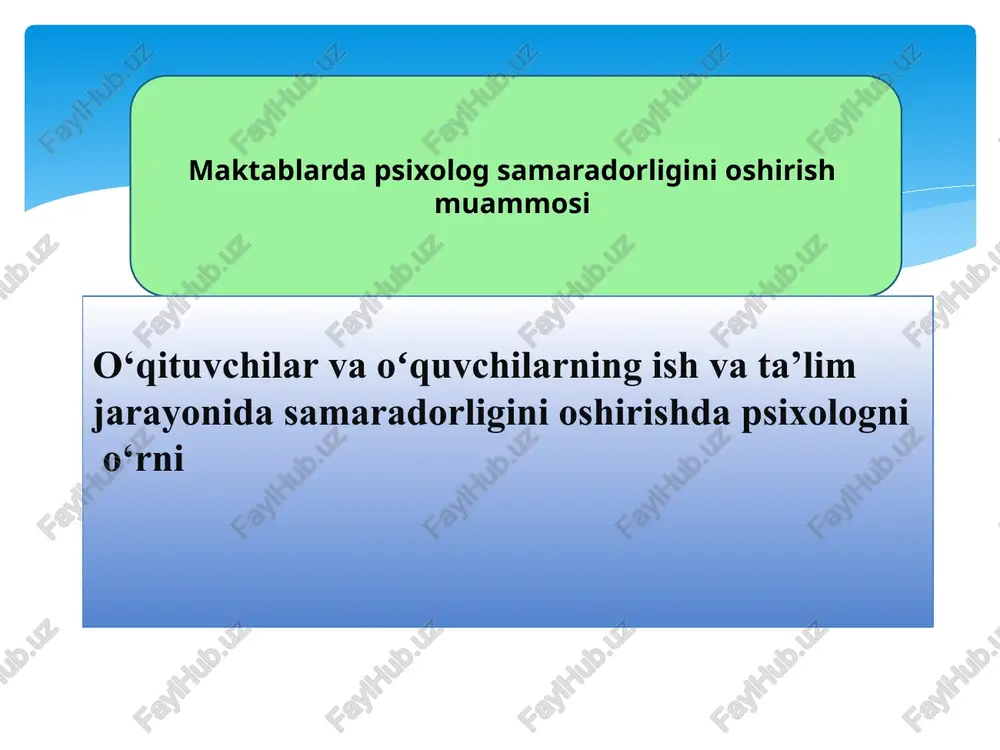 tirish va rivojlantirish uchun doimiy o'quvlar va professional rivojlanish imkoniyatlarini taqdim etish. maktab psixologlarining faoliyatlarini samarali qilish muammolari bilan bog'liqlikda xorijiy (yaponiya)tajribalarni o'rganish quyidagi asoslar bo'yicha amalga oshiriladi umumiy ravishda, oʻzbekiston, yaponiya va germaniya psixologik faoliyatlar uchun turli muammolar va imkoniyatlarga ega, lekin ular uchala mamlakat ham hamkorlikni rivojlantirish, professional rivojlanish va madaniy omillarga e'tibor berish orqali faol o'quv jarayonini ta'minlashda muvaffaqiyatli bo'lishadi. hamkorlikni kuchaytirish maktablarda psixolog faoliyatining samaradorligini oshirish uchun quyidagi takliflar kiritiladi. dastlabki intseptsiyani oshirish professional rivojlanish texnologiyalardan foydalanish o’zbekiston o'zbek adabiyotidan esa "o'tkir hoshimovning asarlarini ko'rib chiqish masalasiga tushunarli e'tibor beriladi.uning "qaytadan uyg'onish" romanida insonning jiddiy hayotiy muammolariga oid psixologik tahlillar mavjud. 1 2 3 yaponiya japon adabiyotidan misol sifatida "kafka sahifalari" (haruki murakami) deb aytilgan murakami harukining asarlarini keltirish mumkin. bu romanlar inson psixologiyasiga oid qiziqarli tahlillarga. germaniya mahalliy adabiyotlar yoki germaniyadagi adabiyotlar o'rniga, bir nechta dunyoviy ilmiy jurnallar, maktab psixologlari tomonidan yozilgan maqolalar, va pedagogika …