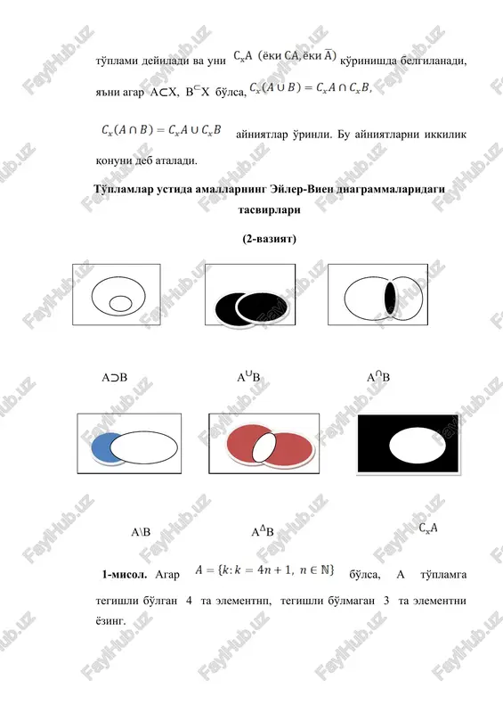 to'plamlarni toping. b) agar bo'lsa, av to'plamni toping. v) agar bo'lsa, av, av ,v\a, a\v, av to'plamlarni toping. g) to'plamlar ustida amallarni bajaring. [1;+ \(5;16) ; [3;16]\[5;15] [3;5]∆[2;7] ; [2;5]△[3;7]