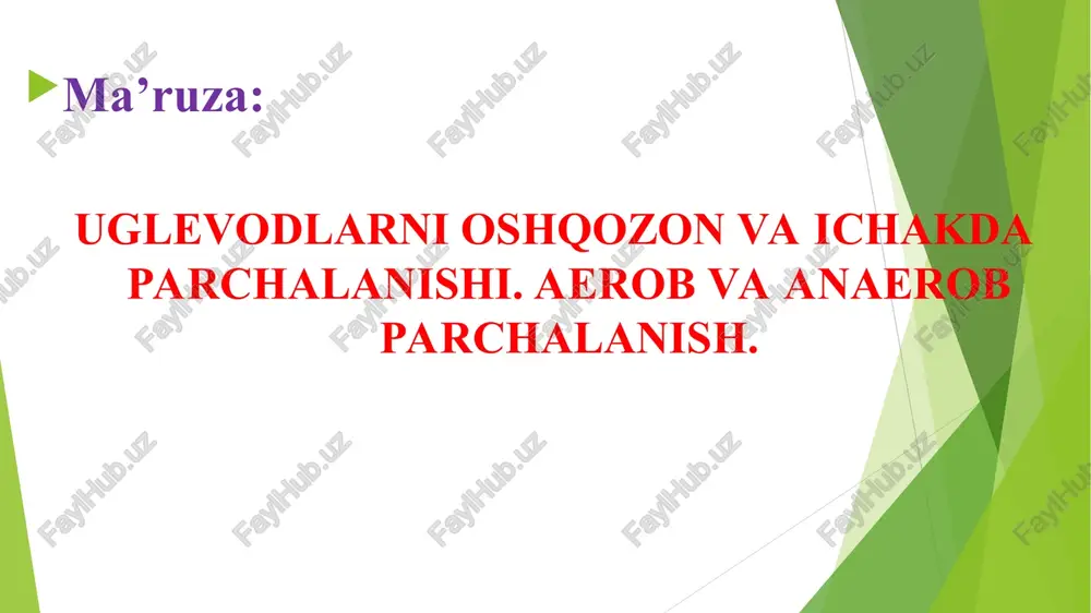 ta t-rnk jarayonda qatnashadi? 18 ta 8 irsiy axborotlarni ko’chirilish usullari necha xil va ular qaysilar? 4 xil, replikatsiya, transkripsiya, translatsiya, teskari transkripsiya. 9 agar oqsil biosintez jarayonida sitoplazmada jami 420 ta monomer ishtirok etsa, hosil bo’lgan aminokislotalarda peptid bog’ nechta bo’ladi? 104 ta 10 dnk ning ikkilamchi strukturasida 1 ta spiralni hosil qilishda nechta nukleotid qatnashadi va shu spiralni uzunligi qancha nm bo’ladi? 20 ta nukleotid, 3,4 nm anabolizm katobolizm 1942-yili shonxaymer peroksidaza adf + h2po4 + 40 kj = atf + h2o 24nadf + 24h + 24 ē = 24 nadf·h uglevodlar qanday elementlardan tashkil topgan? vodorod kislorod azot oltingugurt uglerod qo’shimcha elementlar ham uchraydi barcha tirik organizmlarning muhim tarkibiy qismi uglevodlardir. uglevodlar o’simliklar olamida ko’p tarqalgan organik birikmalar bo’lib, ular hayotda muhim ahamiyatga ega. uglevodlar fotosintez jarayonining asosiy mahsulidir.ular o’simliklar nafas olish jarayonida parchalanganda, ko’p energiya ajraladi, hosil bo’lgan energiya tirik orgnizmlarda sodir bo’ladigan turli tuman sintez …