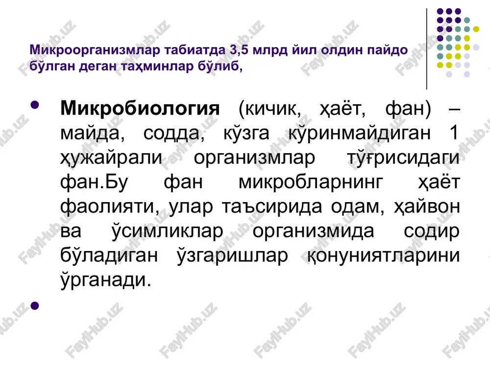rusologiyaning asosiy vazifalari: yangi topilgan viruslar qo'zg'atadigan kasalliklar, xususan viruslarning o'sma kasalliklaridagi o'rnini aniqlash, virusli kasalliklarga aniq va to'g'ri tashxis qo'yish, ularni oldini olish va davolash usullarini ishlab chiqishdan iborat. immunologiya fani keyingi yillarda tez suratda rivojlanib immunitet – organizmning ichki muhit gomeostazini ham ekzogen (tashqi), ham (endogen) yot omillar ta'siriga nisbatan normada ushlab turuvchi tizim tushuniladi. tibbiyot mikrobiologiyasi, immunologiyasi va virusologiyasining vazifalari yuqumli kasalliklar qo'zg'atuvchilarini aniqlash, bunday kasalliklarni oldini olish, ularni iloji boricha kamaytirish, patogen mikroorganlarni bartaraf etish hisoblanadi. bunday ishlar asosan: dsenm (ses), bakteriologik, virusologik immunologik laboratoriyalarda, ilmiy tekshirish institutlarida va tibbiyot oliy yurtlarining mikrobiologik, virusologik, immunologik laboratoriyalarida amalga oshiriladi yuqumli kasalliklarga tashxis qo'yishda mikrobiologik tekshirish usullaridan foydalaniladi. bunda: 1. mikroskop yordamida tekshirish – bu tekshirishning 5 bosqichi bo'lib, asosan kasallik qo'zg'atuvchisining morfologik, tinktorlangan xususiyatlari, mikroblarning bo'linishi, shakli, harakati aniqlanadi. 2. bakteriologik usul – mikroblar sun'iy oziq muhitga ekiladi, gumon qilingan mikroblarning sof kulturasi ajratib olinadi, olingan mikroblarning …